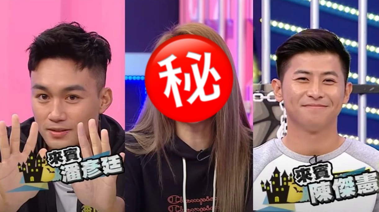 台灣棒球隊奪世一「她」曾與世界冠軍玩狼人殺　同框畫面掀回憶殺