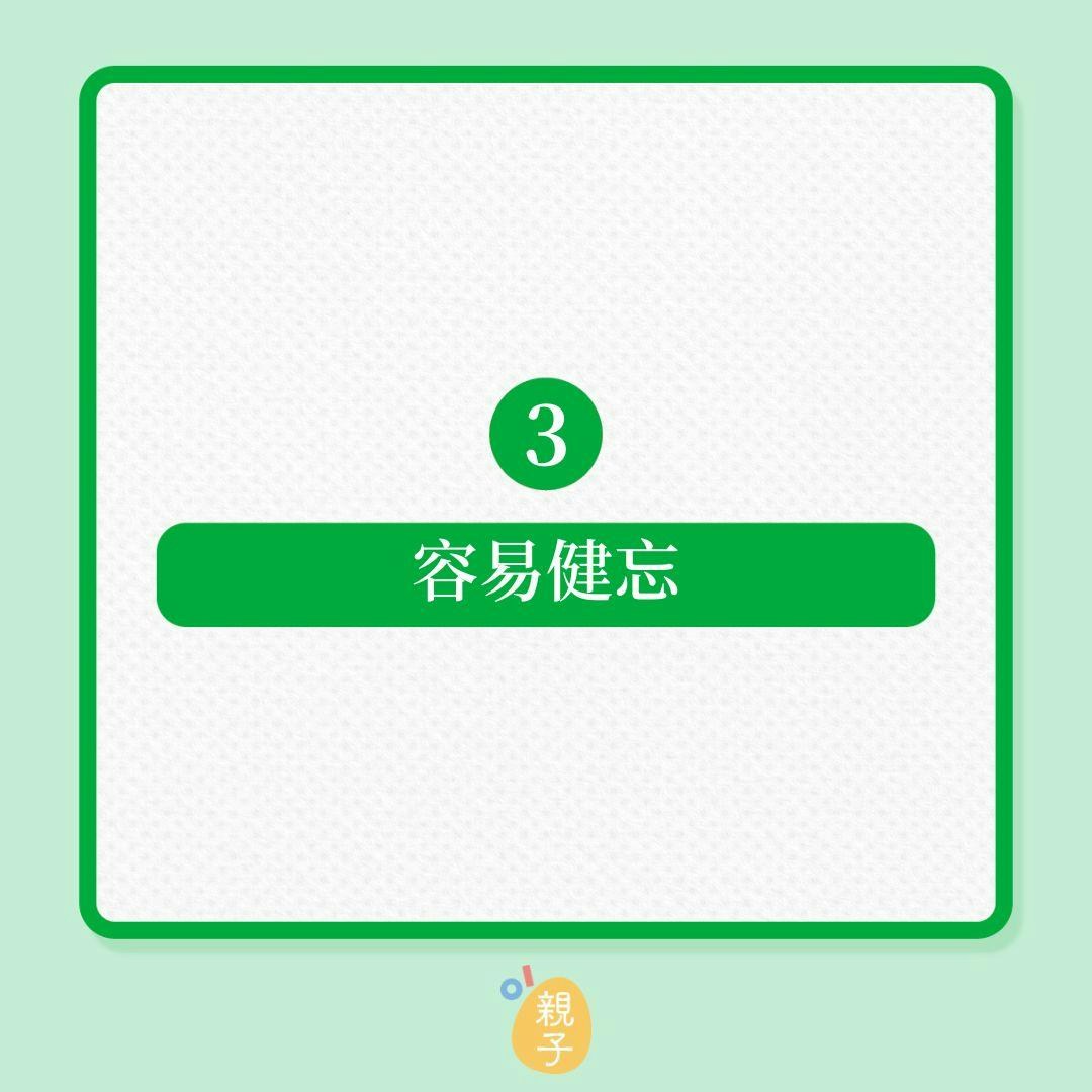 兒童健康｜孩子患ADD（注意力缺失症）5種表現！（01製圖）