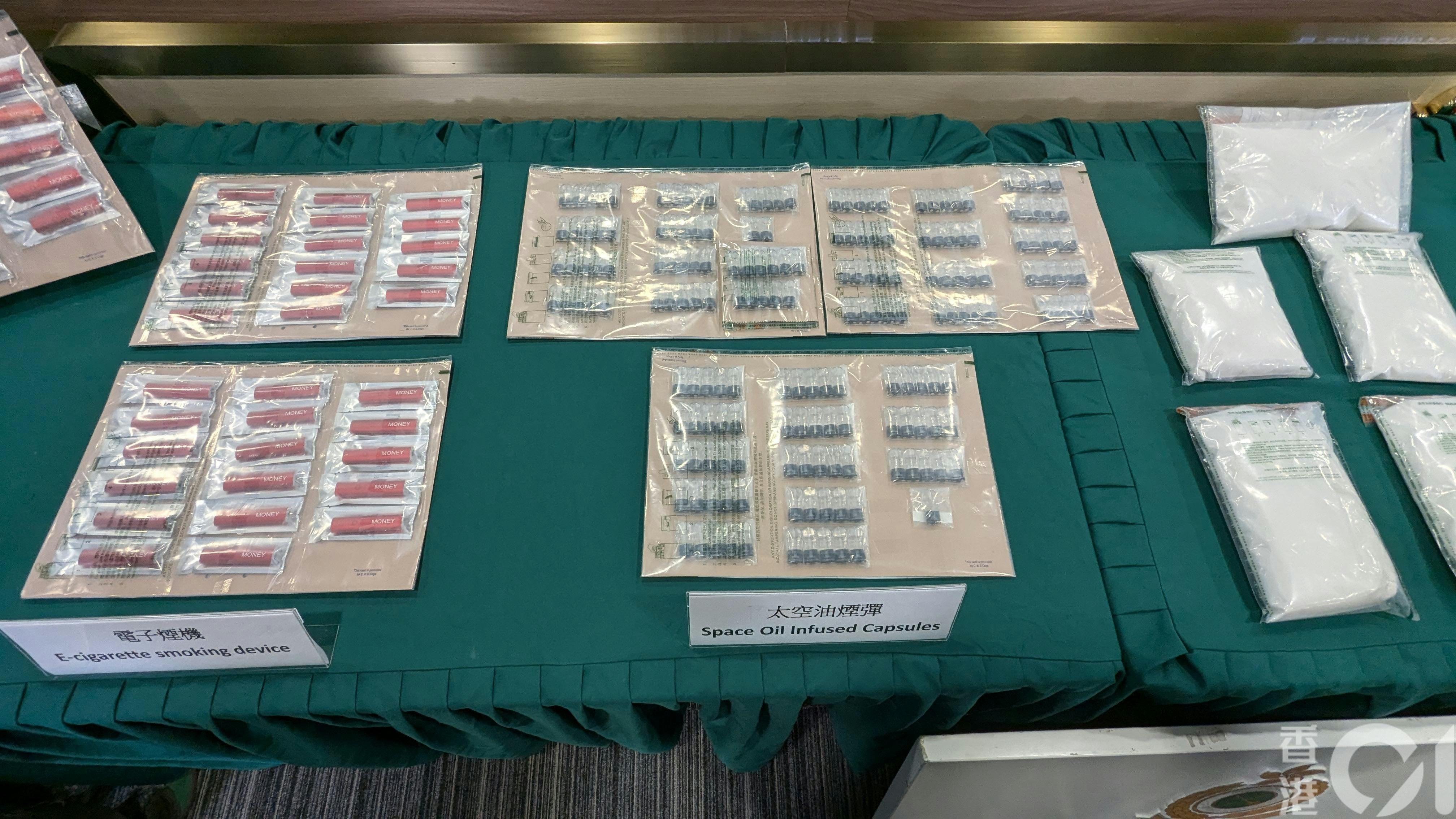 行動中檢獲191粒太空油煙彈。(黃偉民攝) 行動中檢獲191粒太空油煙彈。(黃偉民攝)