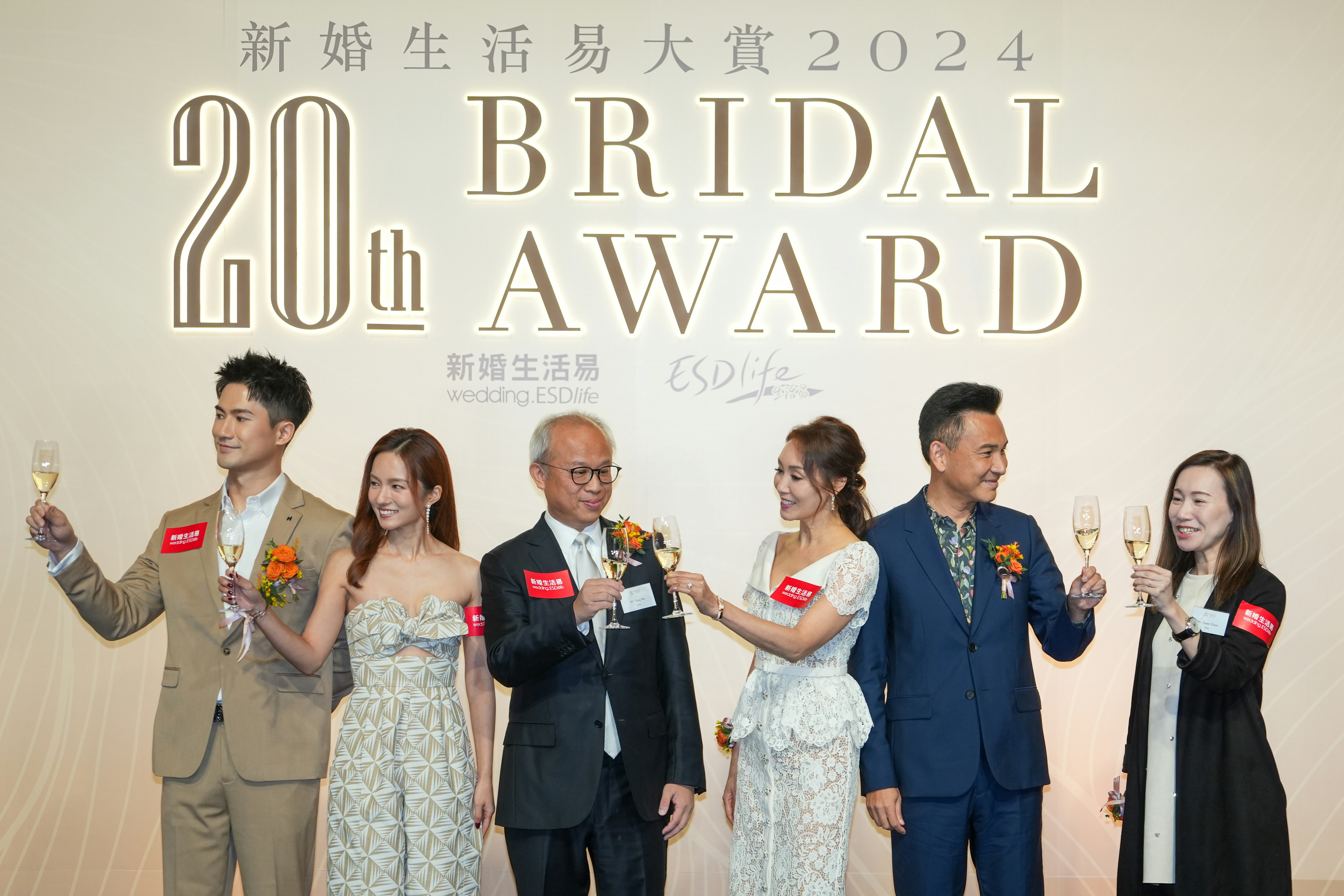 結婚資訊媒體「生活易」今日發布「 2024年結婚消費調查」結果，各項結婚開支均下跌1%-8%，唯獨婚宴酒席開支「逆市上升」10%。（黃浩謙攝）