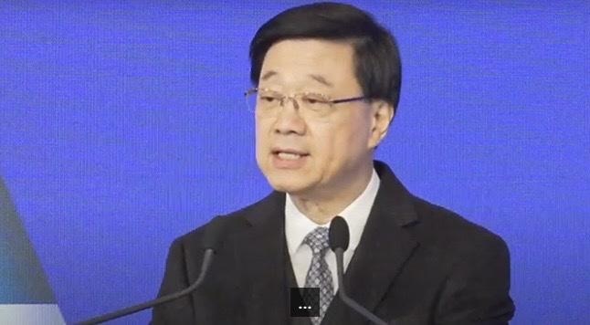 國際檢察官會議｜李家超向檢察官致敬：堅持公平、法治　追求正義