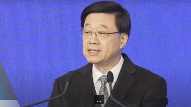 國際檢察官會議|李家超向檢察官致敬:堅持公平、法治 追求正義 國際檢察官會議|李家超向檢察官致敬:堅持公平、法治 追求正義