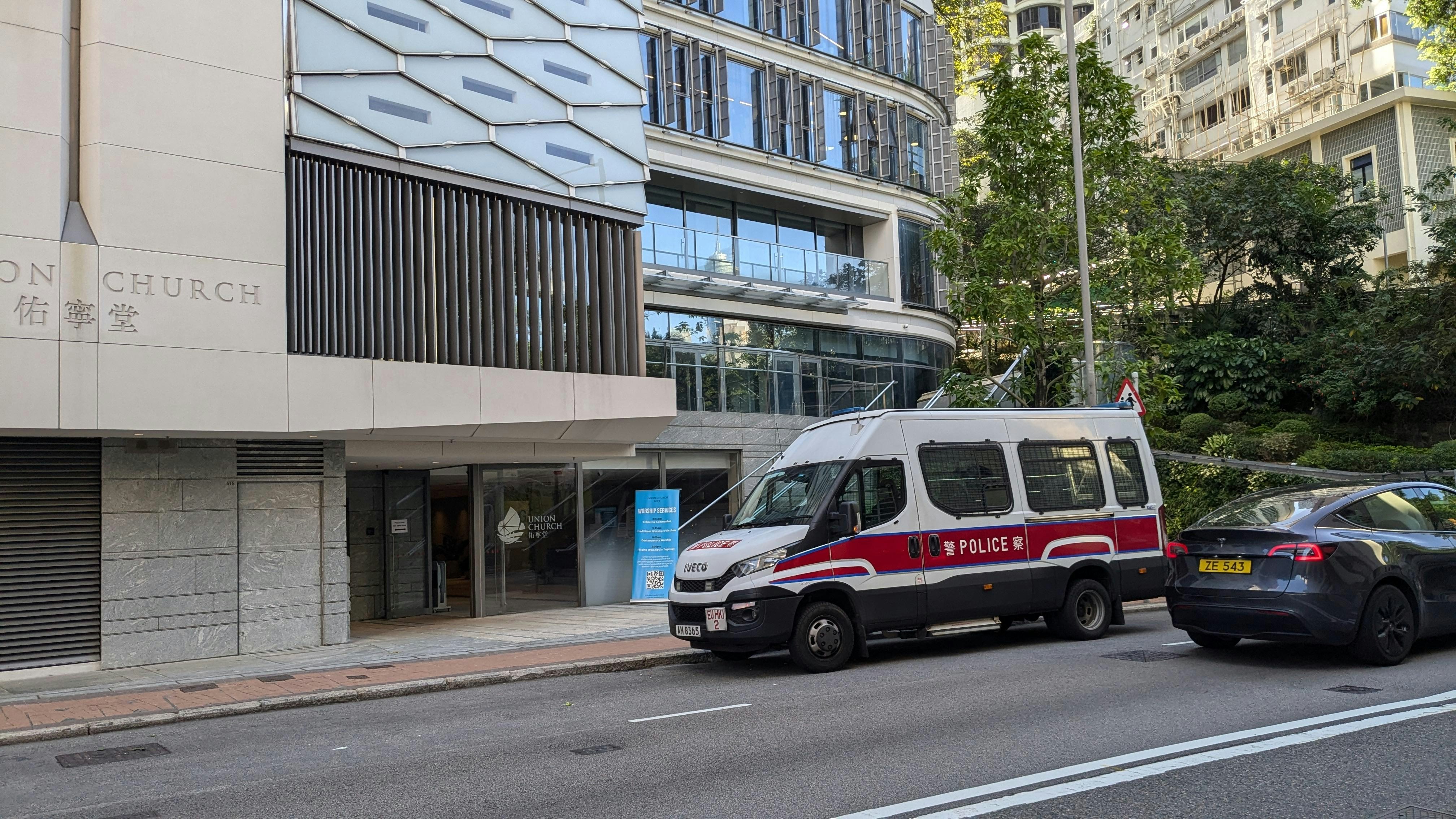 珍惜生命｜中區堅尼地道男侍應會所內吊頸　昏迷送院不治