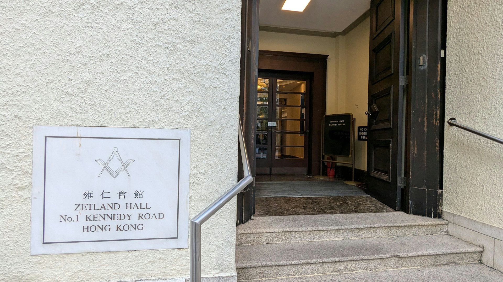 現場是雍仁會館。(黃偉民攝) 現場是雍仁會館。(黃偉民攝)