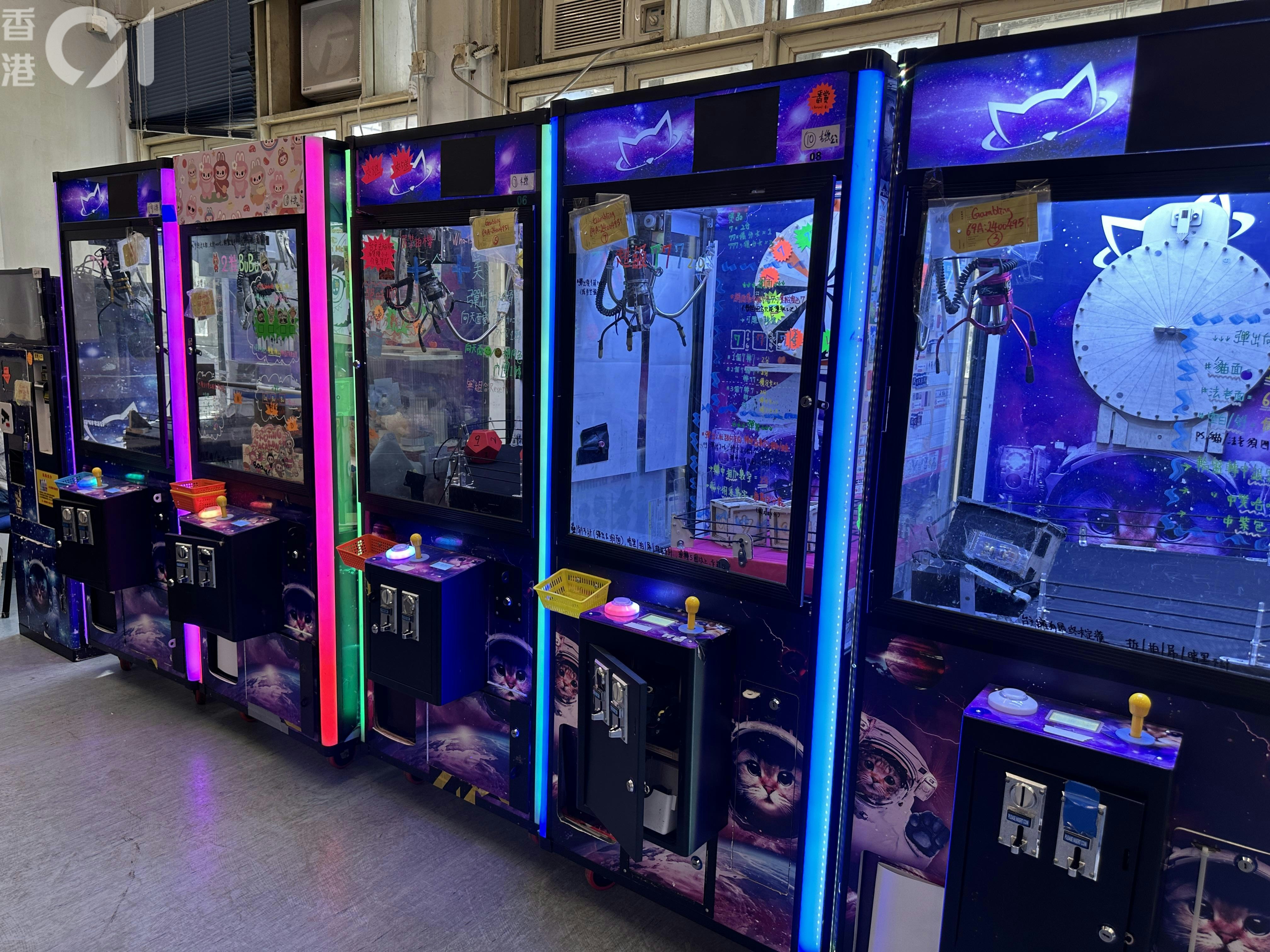 警搗11個非法賭場揭夾公仔機新玩法可換現金拘110人包括主腦