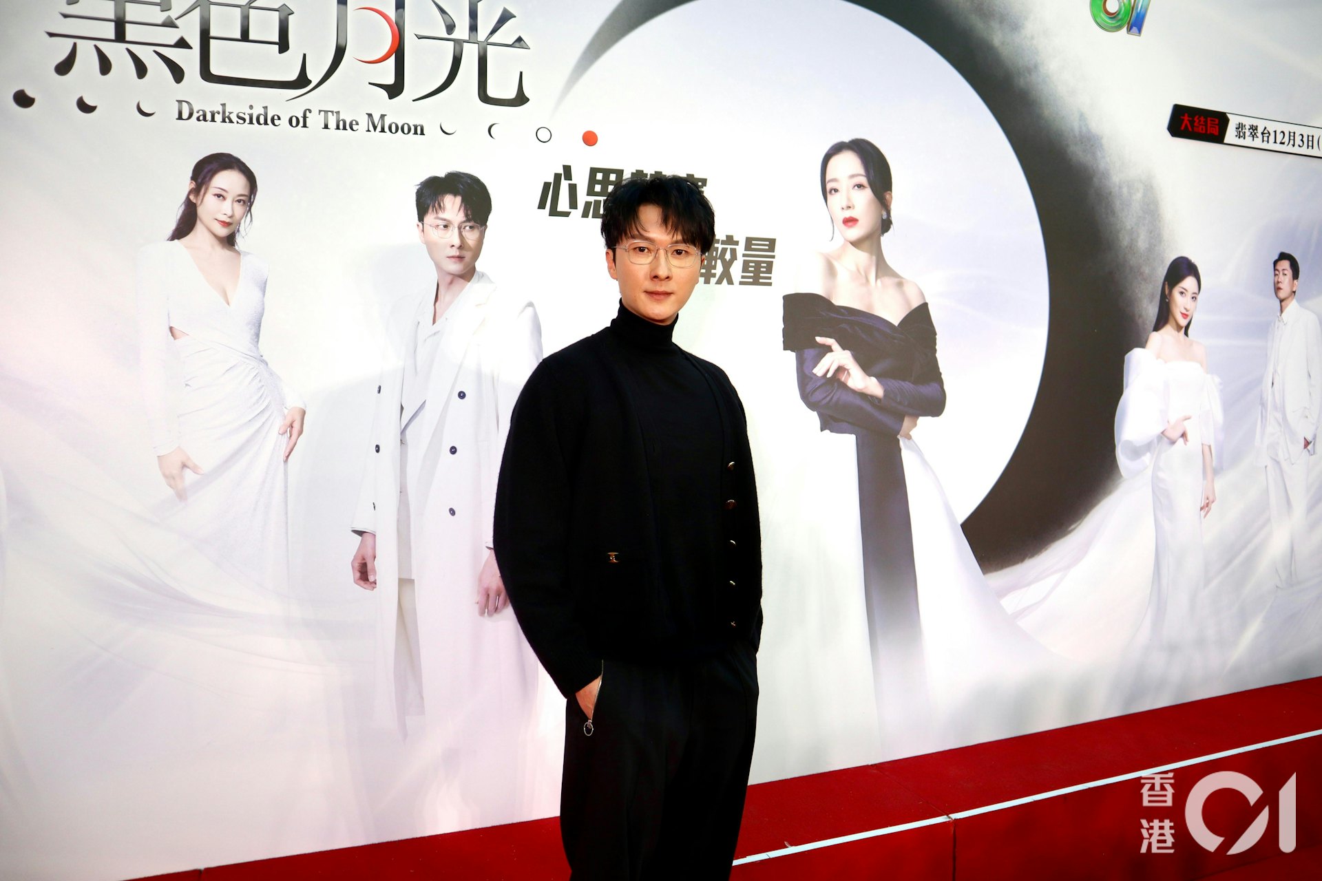 王浩信今日(28日)激罕現身香港商場出席台慶劇《黑色月光》宣傳活動。(張祖銘攝) 王浩信今日(28日)激罕現身香港商場出席台慶劇《黑色月光》宣傳活動。(張祖銘攝)