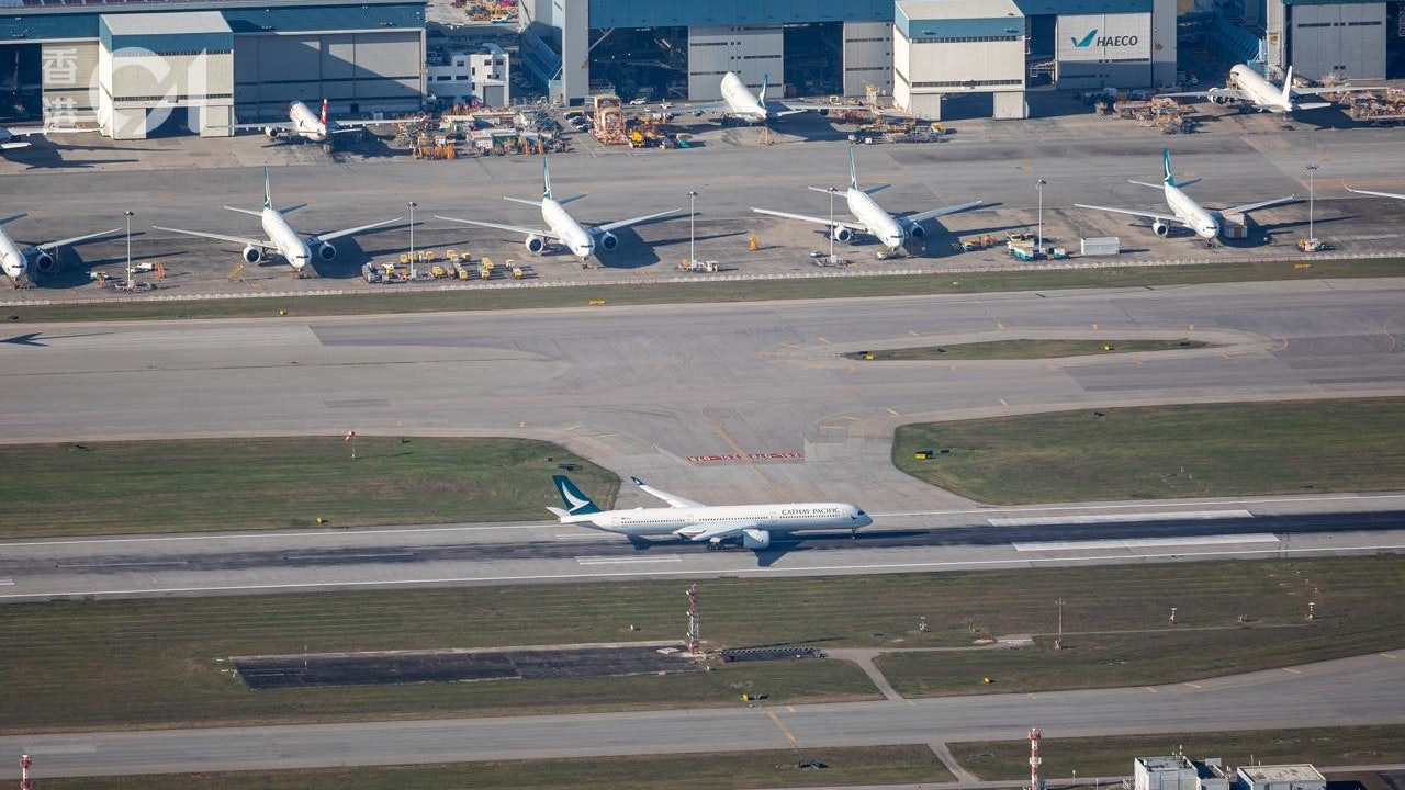 來稿|把握飛機拆解回收新機遇 香港需建構完整產業鏈 來稿|把握飛機拆解回收新機遇 香港需建構完整產業鏈