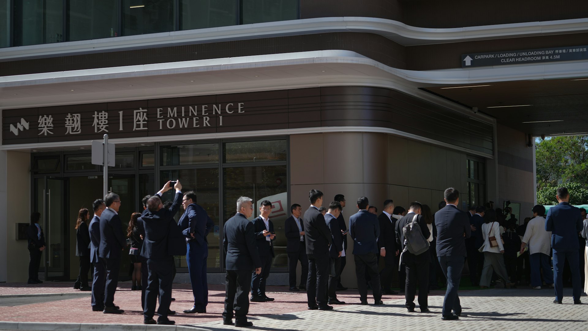 北都意向書儀式鄭雁雄李家超等見證 企業簽意向書後簽項目參與書 北都意向書儀式鄭雁雄李家超等見證 企業簽意向書後簽項目參與書