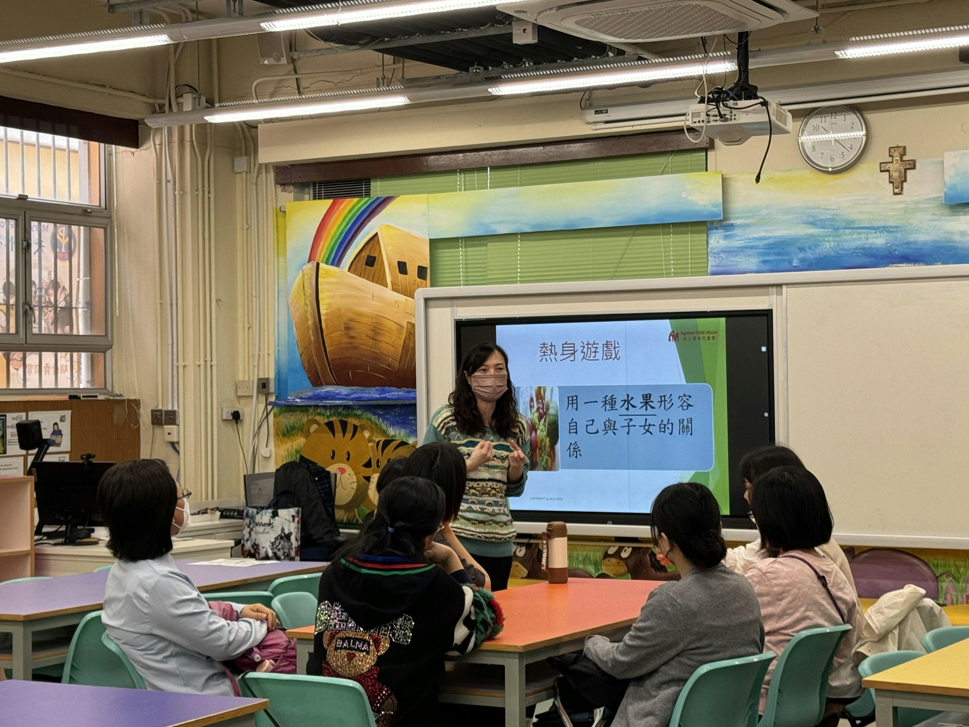 良好溝通有法家長工作坊。(李喜森校長提供) 良好溝通有法家長工作坊。(李喜森校長提供)
