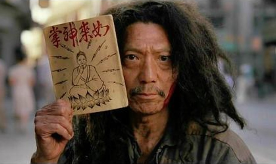 黃玉郎如來神掌抄襲金庸倚天屠龍記？一文看清武俠小說史一大懸案