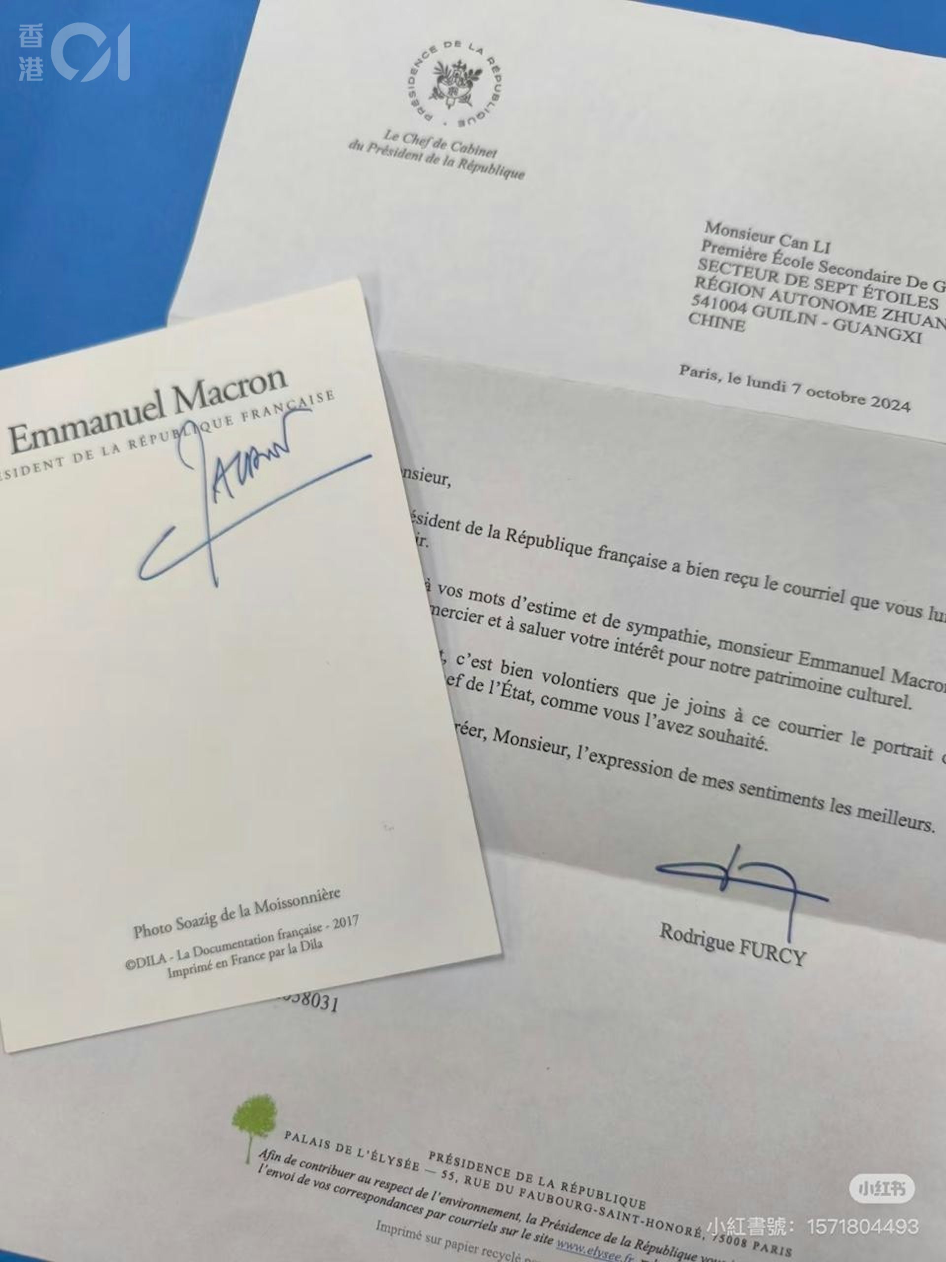黎燦又曾經向法國總統馬克龍發信,獲得親筆簽名明信片。(小紅書) 黎燦又曾經向法國總統馬克龍發信,獲得親筆簽名明信片。(小紅書)