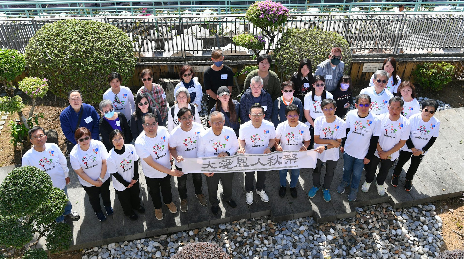 香港腎臟基金會及香港器官捐贈行動組今日(1日)舉行大愛恩人秋祭儀式。(主辦方提供圖片) 香港腎臟基金會及香港器官捐贈行動組今日(1日)舉行大愛恩人秋祭儀式。(主辦方提供圖片)