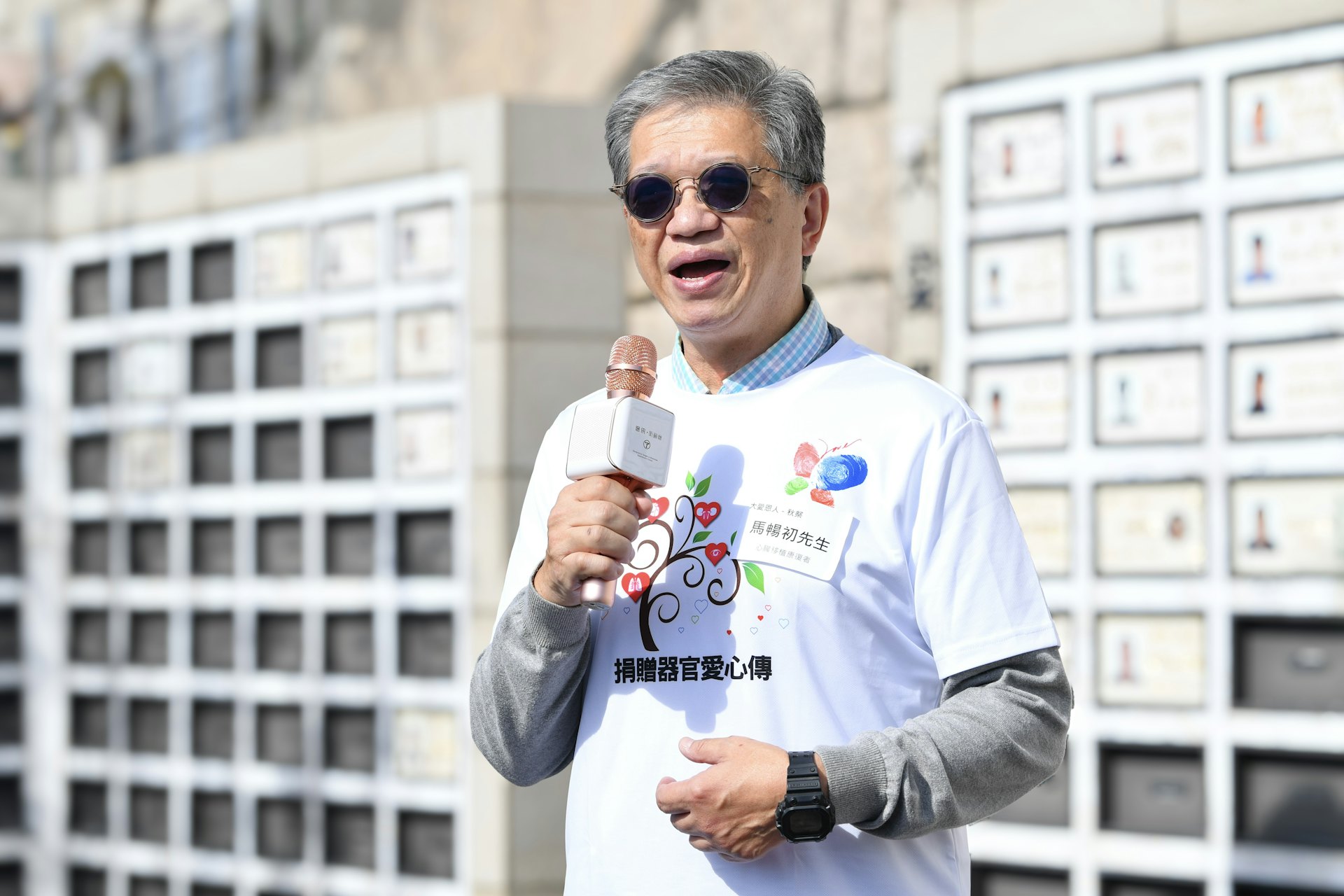 心臟移植康復者馬暢初曾患糖尿病及冠心病,需要換心才能保命,移植心臟後感覺自己重獲新生。(主辦方提供圖片) 心臟移植康復者馬暢初曾患糖尿病及冠心病,需要換心才能保命,移植心臟後感覺自己重獲新生。(主辦方提供圖片)