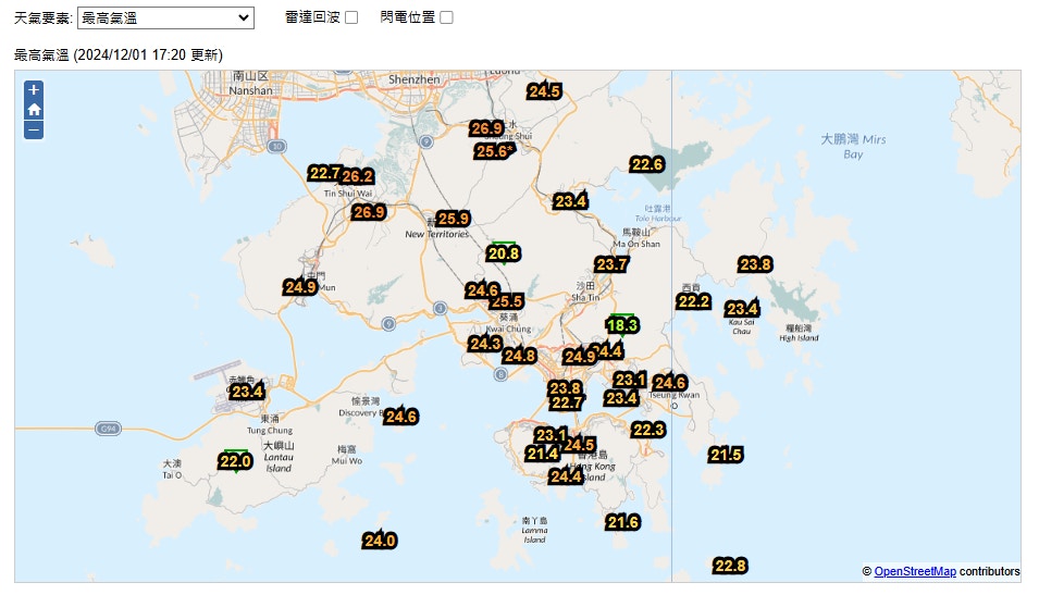 12月1日各區下午錄得最高氣溫。(天文台圖片）