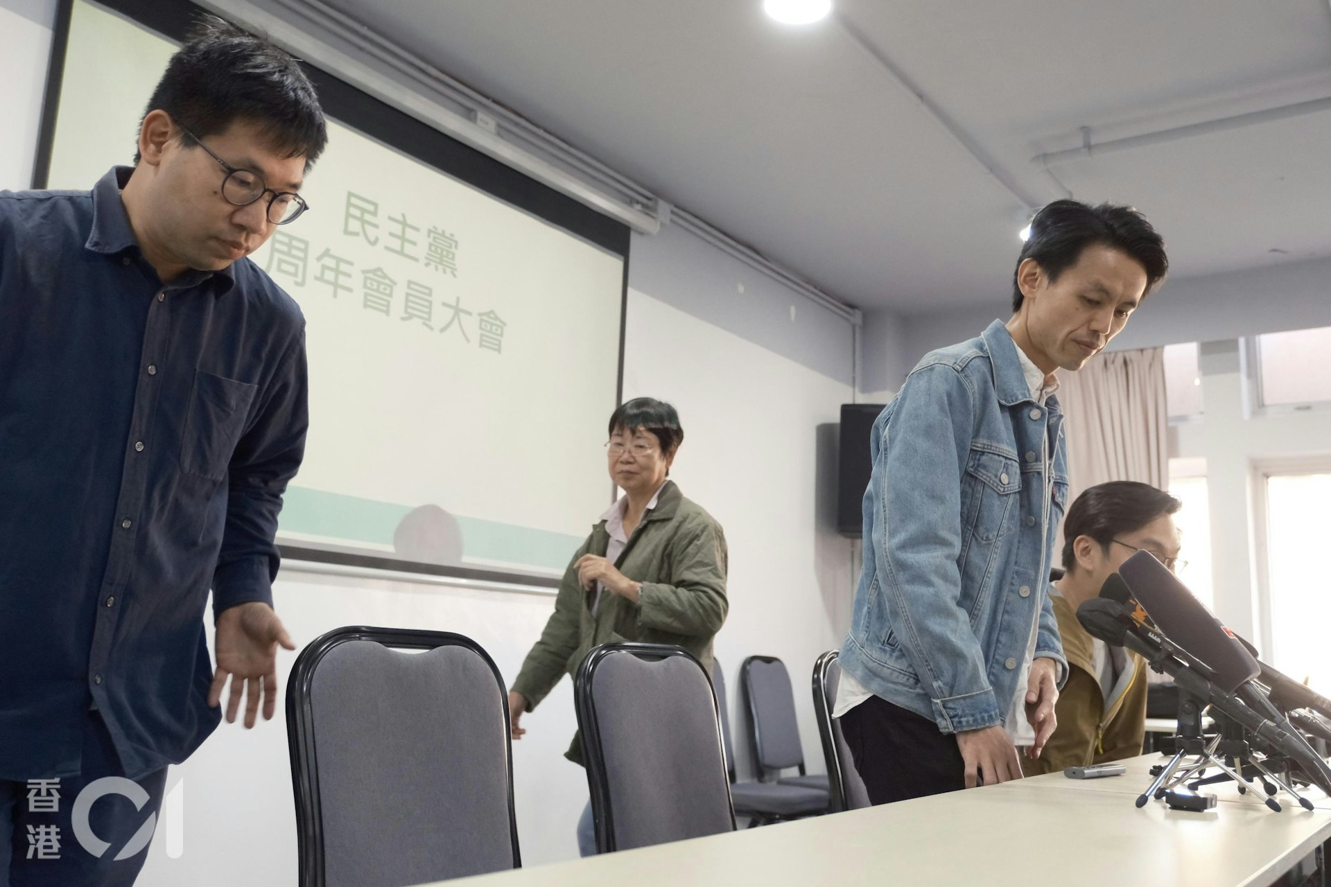 12月1日,民主黨舉行第16屆中央委員會及紀律委員會換屆選舉,羅健熙連任主席。(盧翊銘攝) 12月1日,民主黨舉行第16屆中央委員會及紀律委員會換屆選舉,羅健熙連任主席。(盧翊銘攝)