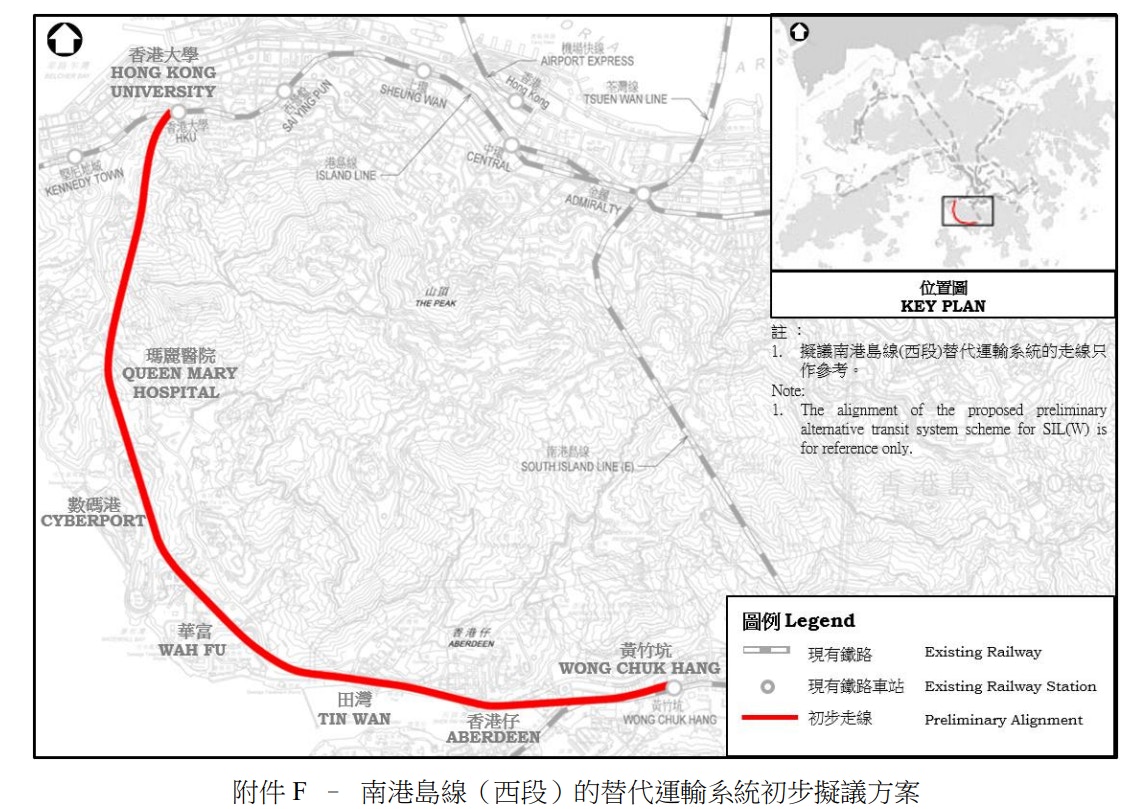 2024年12月2日，政府交代南港島綫西段走線。（立法會文件）