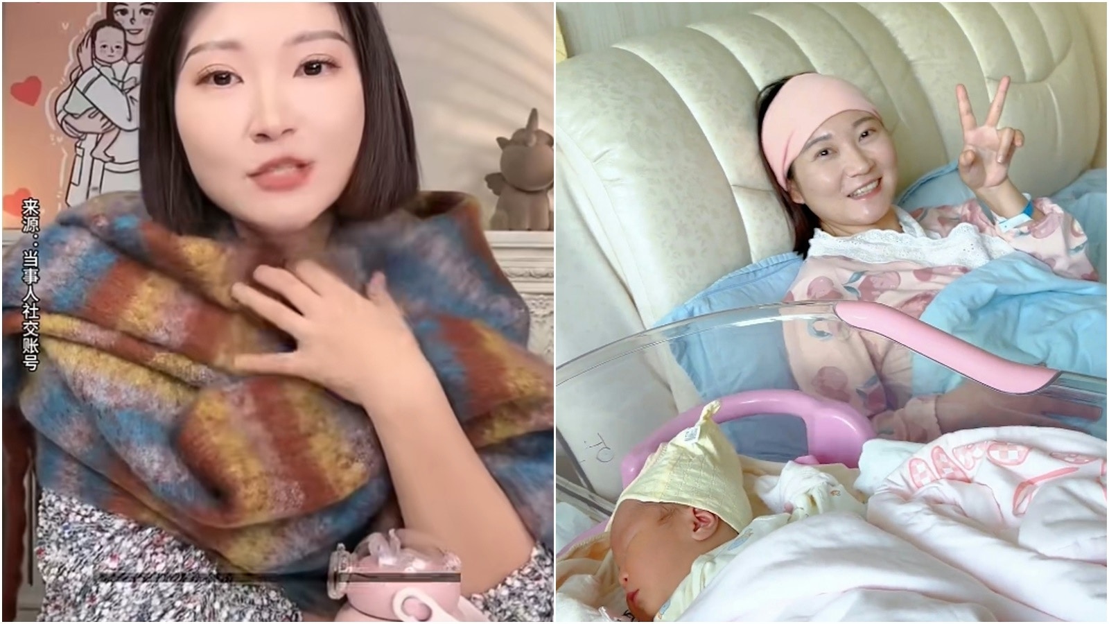 泰國殺妻斂財｜墮崖孕婦仍未離婚　男方索賠3000萬精神損失費