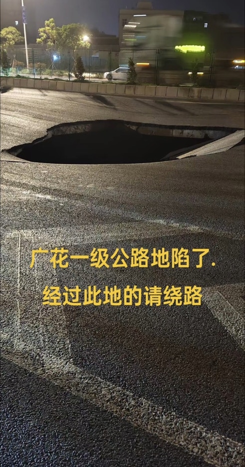[Image: 7-9DfsUbgRikdjbsHIvidvLiztzcvWP1dXzTK3V80ys?v=w960]