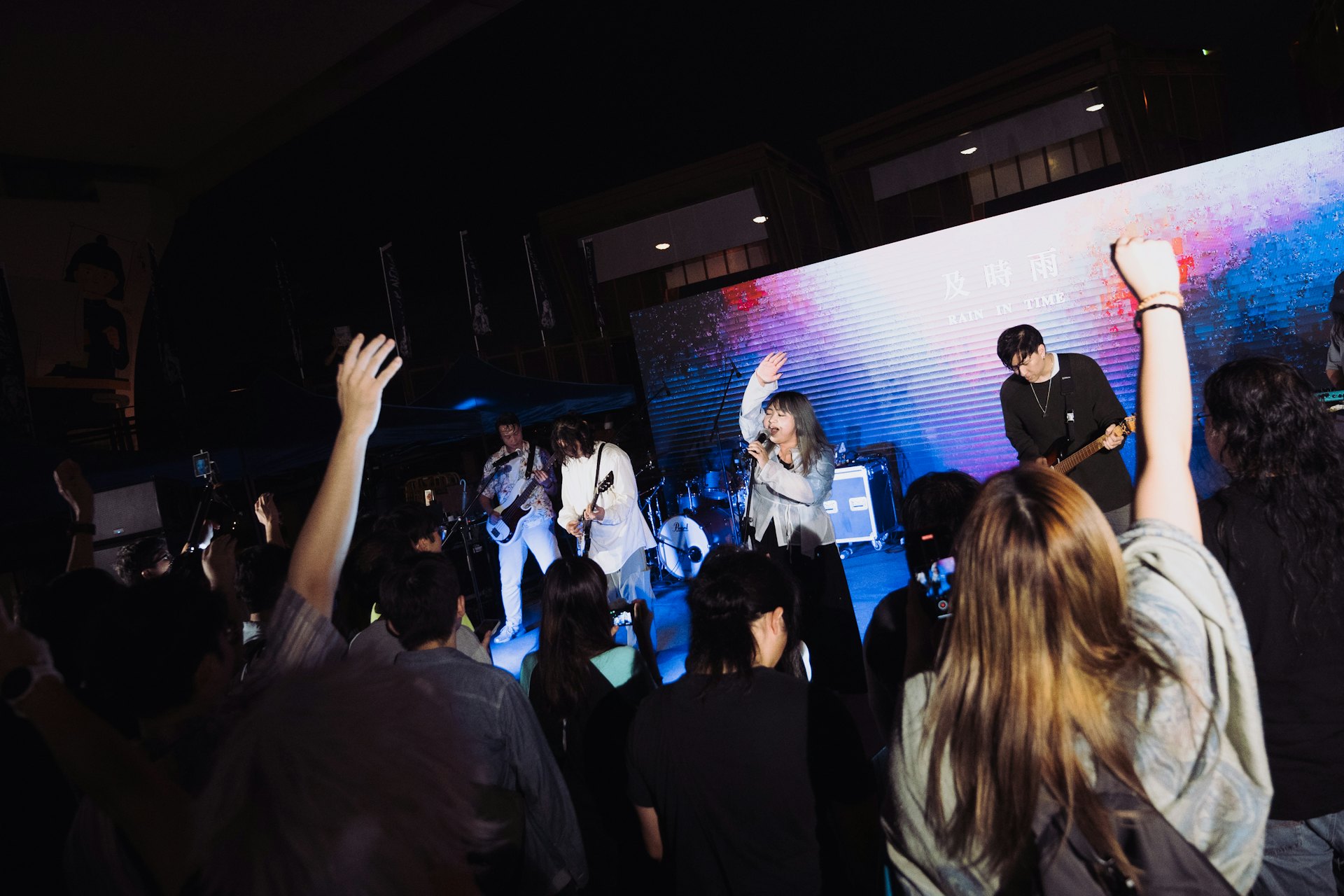 觀塘區舉辦青年音樂節 觀塘區舉辦青年音樂節