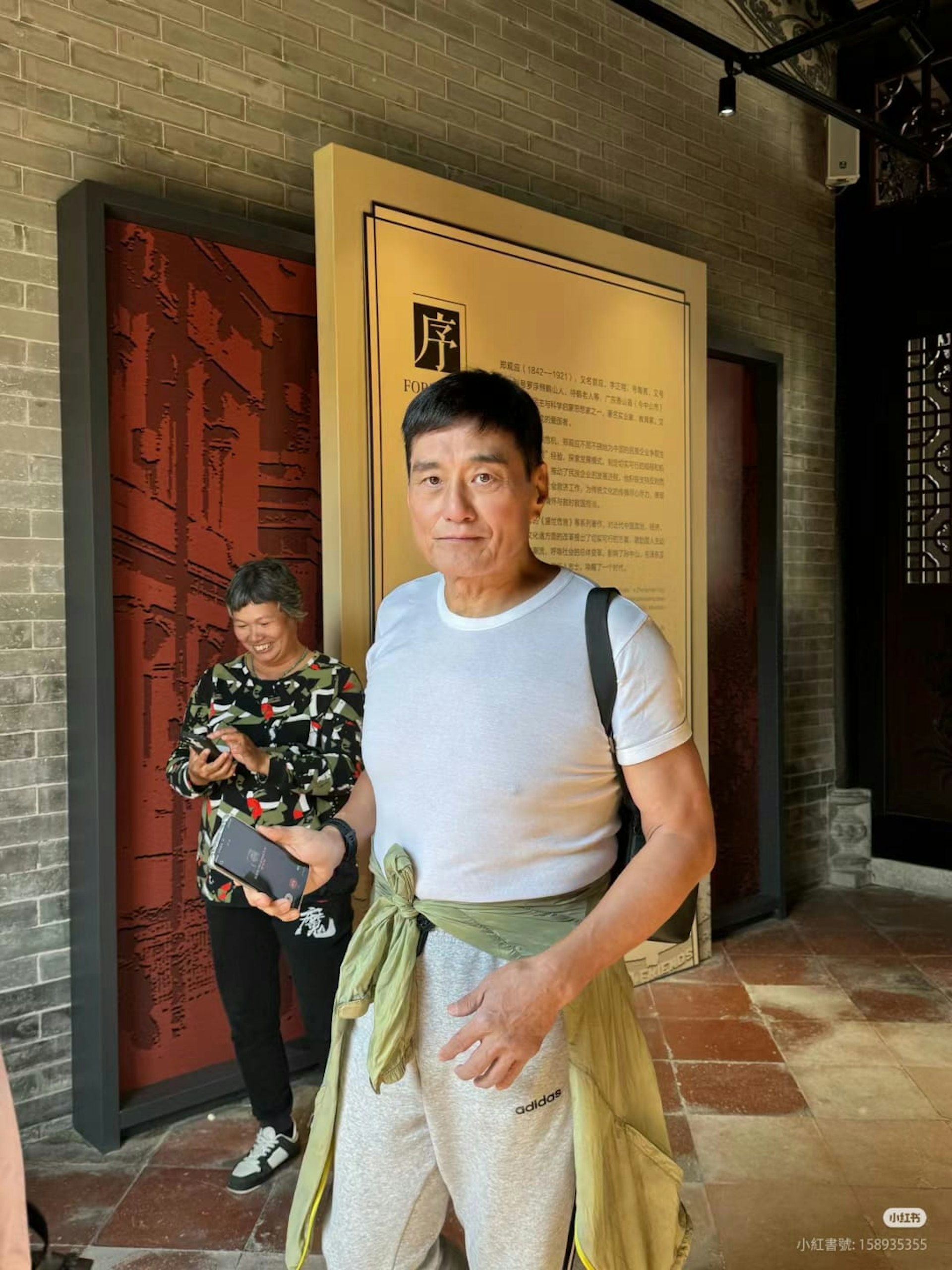 王俊棠在內地接商演,每單有6萬元人民幣酬金。(小紅書) 王俊棠在內地接商演,每單有6萬元人民幣酬金。(小紅書)