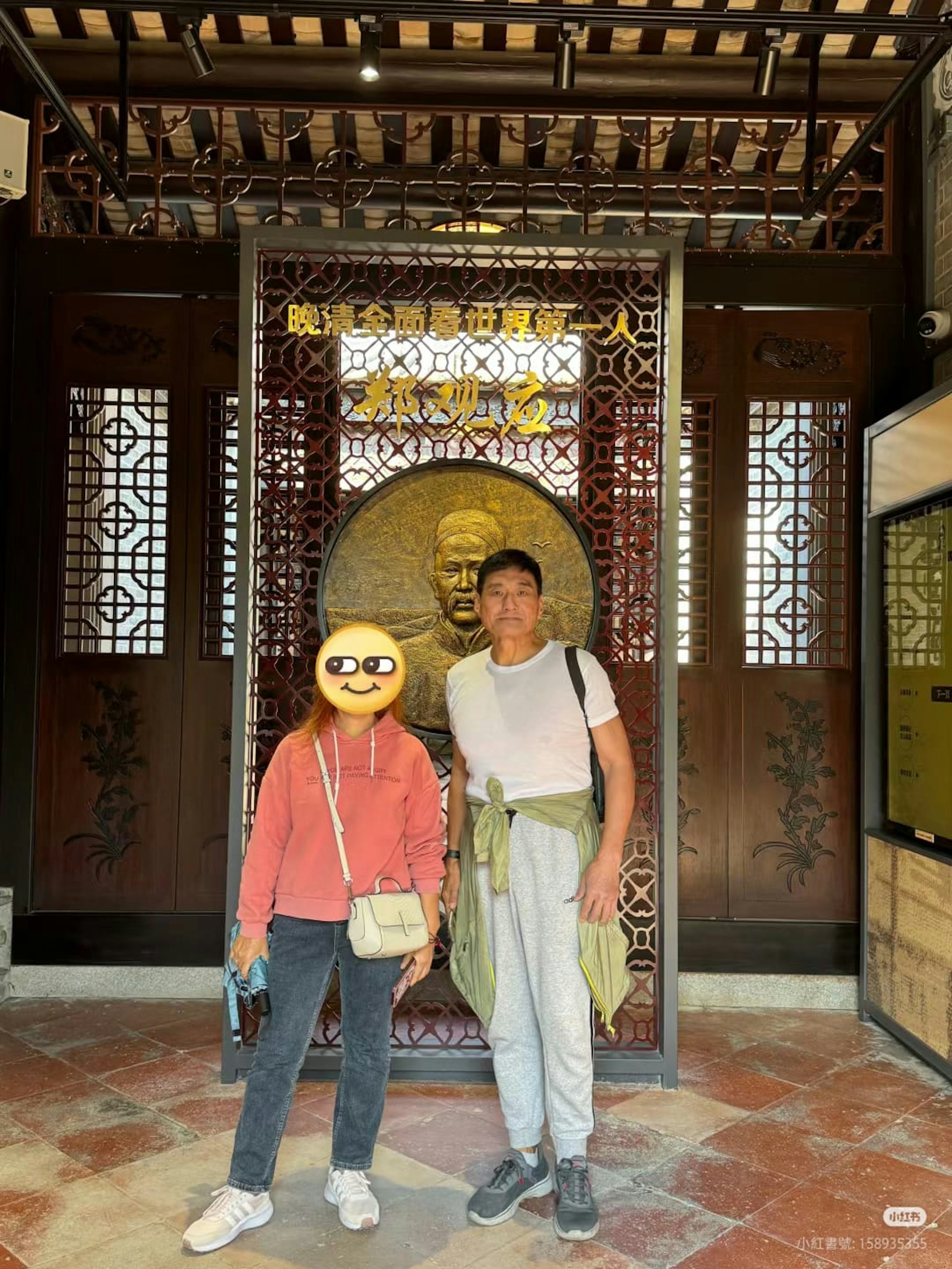 王俊棠在內地被網民野生捕獲,大方合照。(小紅書) 王俊棠在內地被網民野生捕獲,大方合照。(小紅書)