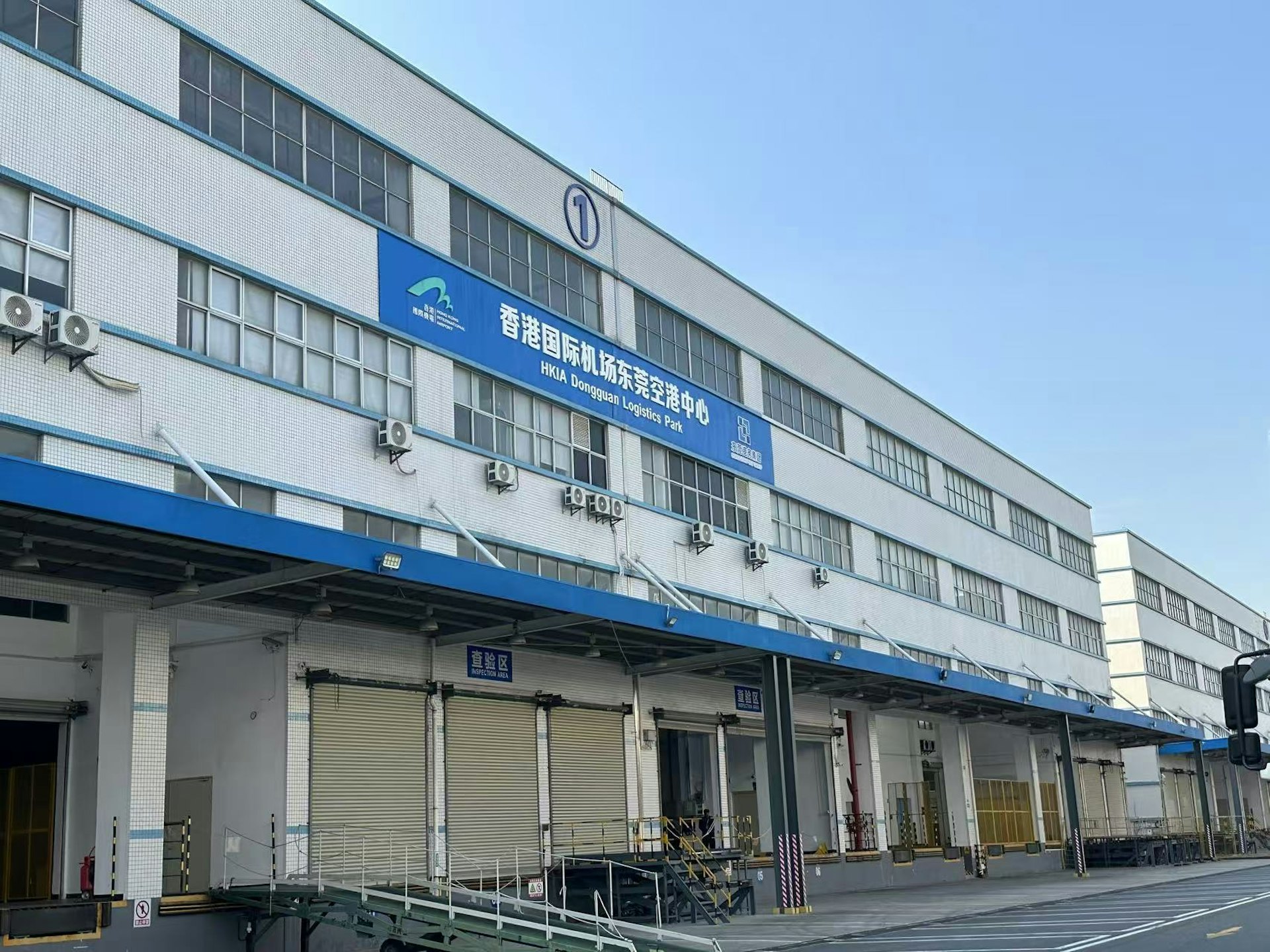 位於東莞的香港—東莞國際空港中心。(朱加樟攝) 位於東莞的香港—東莞國際空港中心。(朱加樟攝)