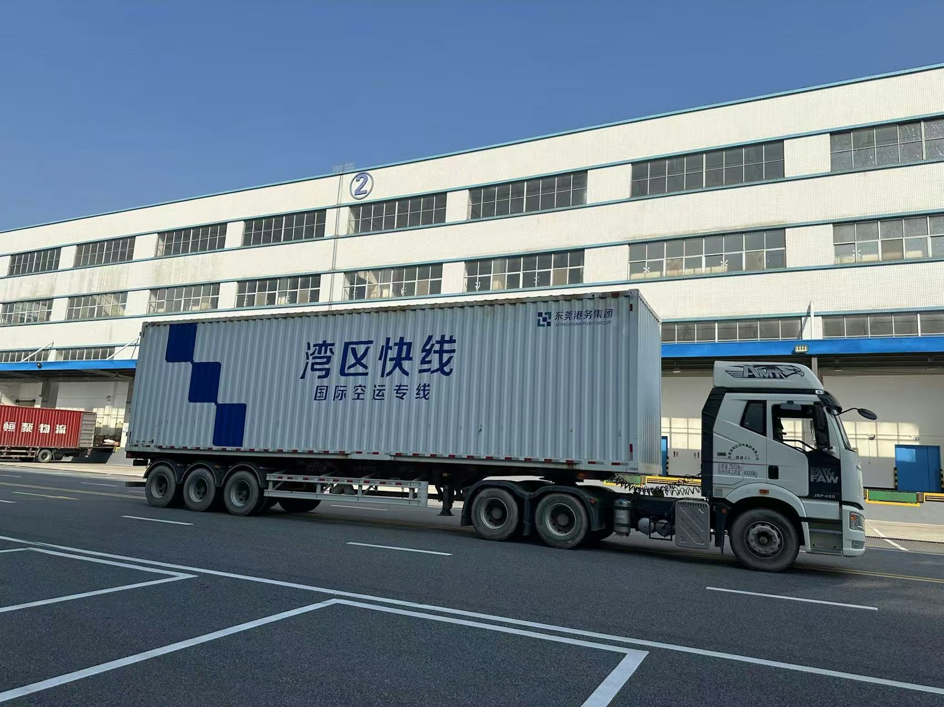 該項目由香港機場管理局實行,將香港機場的貨運服務延伸至東莞,以減省貨運服務的所需時間及成本。(朱加樟攝) 該項目由香港機場管理局實行,將香港機場的貨運服務延伸至東莞,以減省貨運服務的所需時間及成本。(朱加樟攝)