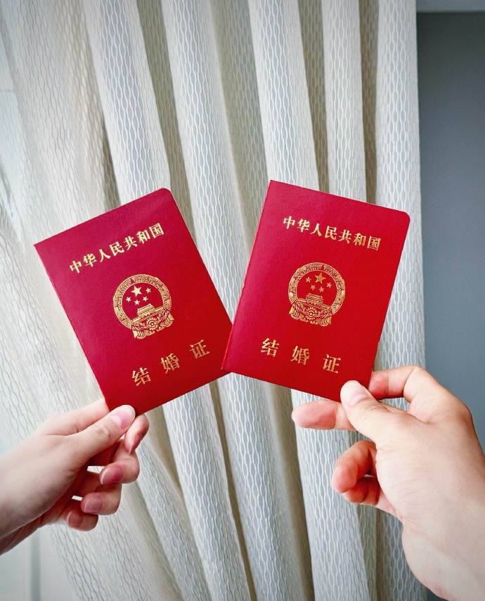 黃子韜與徐藝洋昨日官宣結婚。(微博圖片) 黃子韜與徐藝洋昨日官宣結婚。(微博圖片)