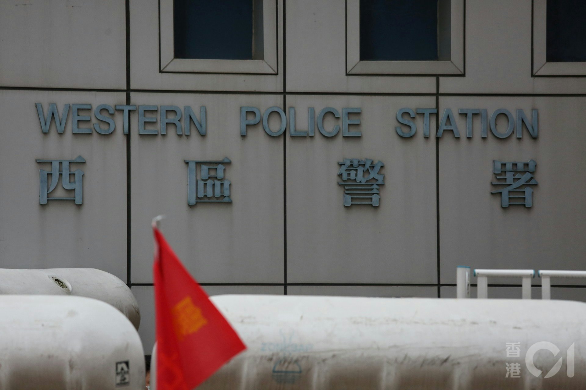 案件由西區警區刑事調查隊第六隊跟進,並拘捕一名33歲男子。(資料圖片) 案件由西區警區刑事調查隊第六隊跟進,並拘捕一名33歲男子。(資料圖片)