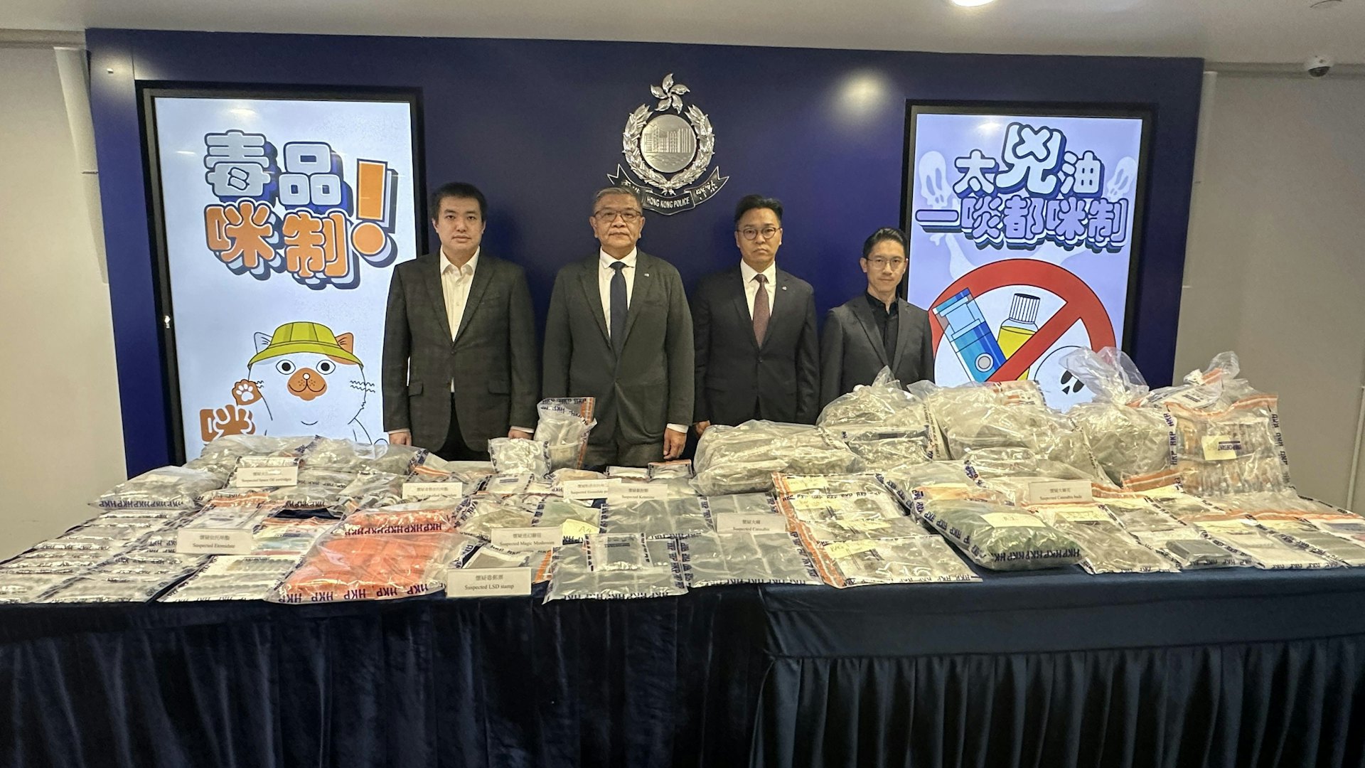 警反網上販賣毒品行動 檢太空油等$3700萬毒品 拘99人最細12歲 警反網上販賣毒品行動 檢太空油等$3700萬毒品 拘99人最細12歲