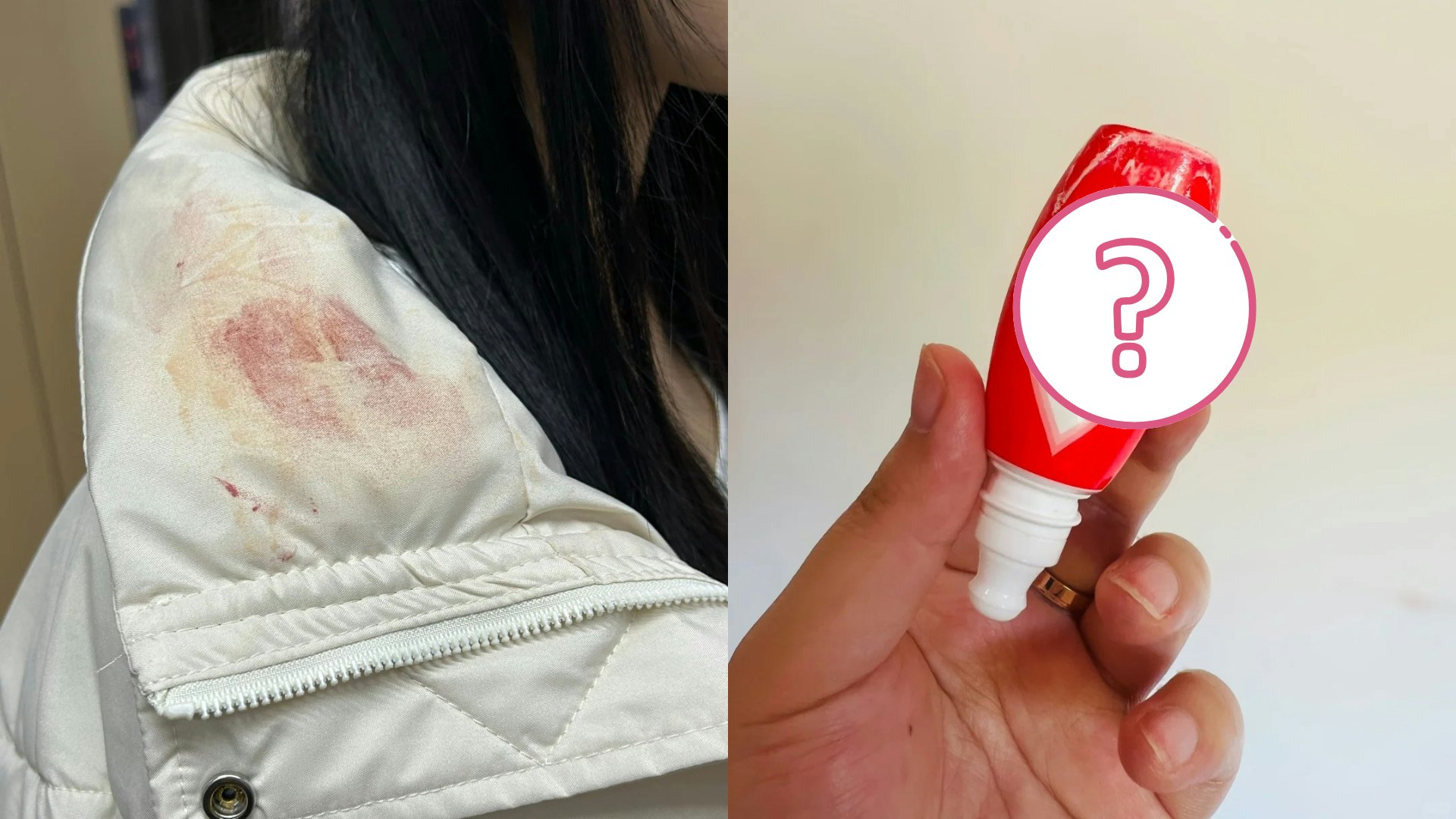 衣物污漬急救3招 唇膏印咖啡漬都救到 附洗衫推薦3款去漬神物 衣物污漬急救3招 唇膏印咖啡漬都救到 附洗衫推薦3款去漬神物