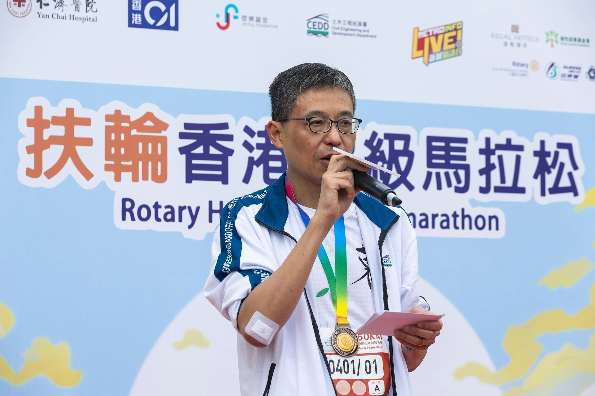 土木工程拓展署東拓展處處長梁中立先生於台上致辭。(蘇煒然攝) 土木工程拓展署東拓展處處長梁中立先生於台上致辭。(蘇煒然攝)