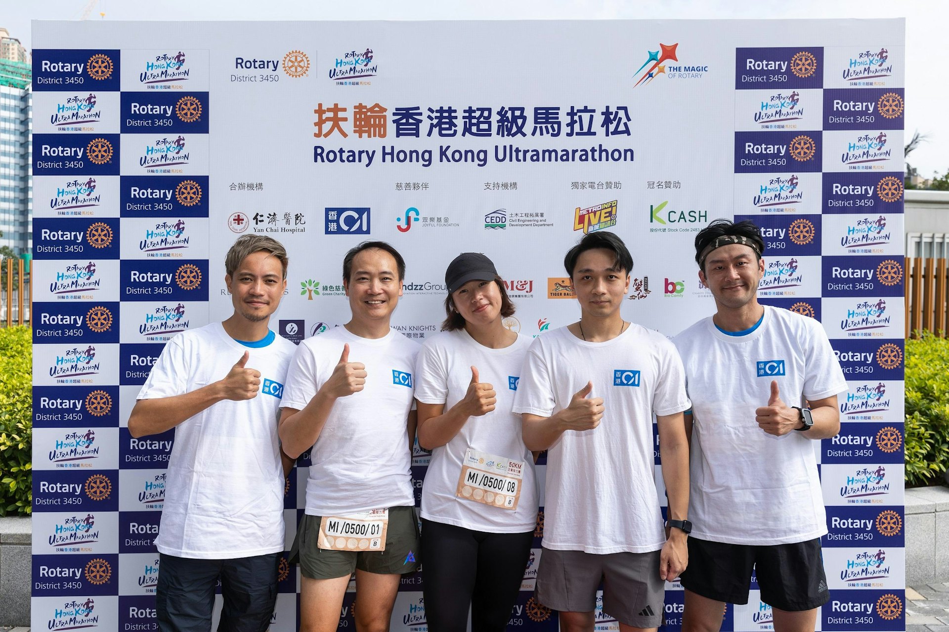 《香港01》員工組隊奪50公里企業接力賽亞軍,一齊挑戰自己。(蘇煒然攝) 《香港01》員工組隊奪50公里企業接力賽亞軍,一齊挑戰自己。(蘇煒然攝)