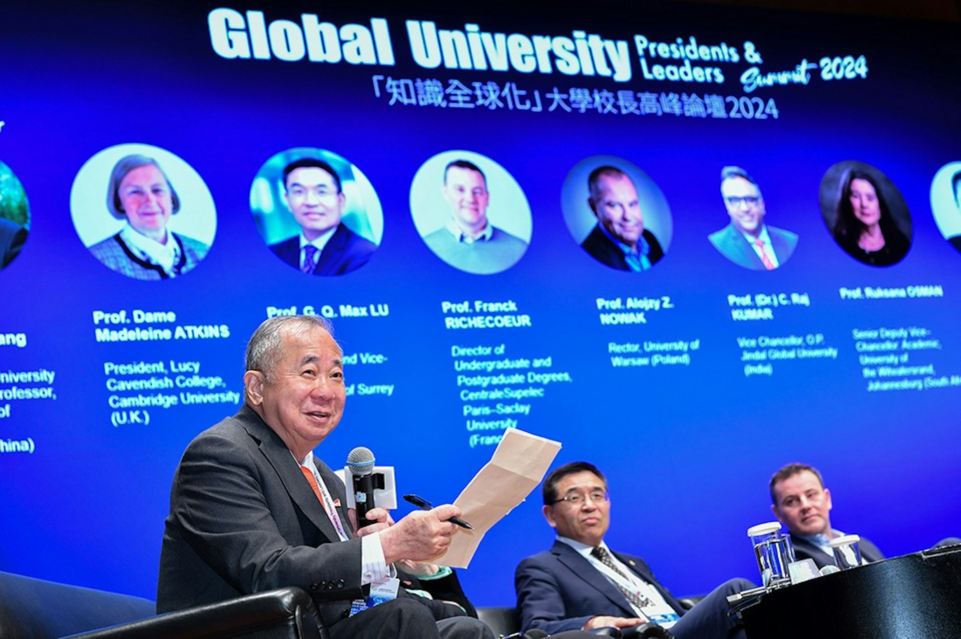 城大校長梅彥昌主持「大學管治與創新」小組討論環節。(城大提供圖片) 城大校長梅彥昌主持「大學管治與創新」小組討論環節。(城大提供圖片)