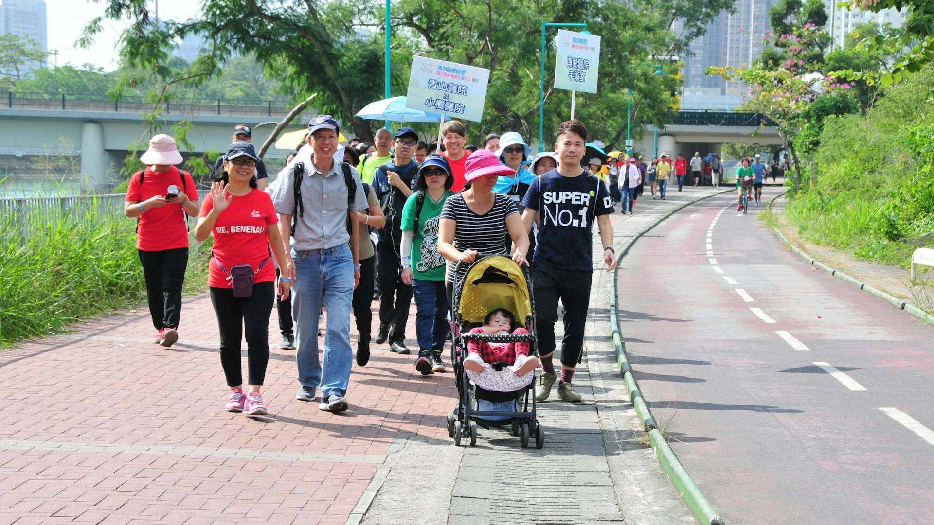 「步步顯善心」慈善行活動 連繫社區齊心助病人 「步步顯善心」慈善行活動 連繫社區齊心助病人
