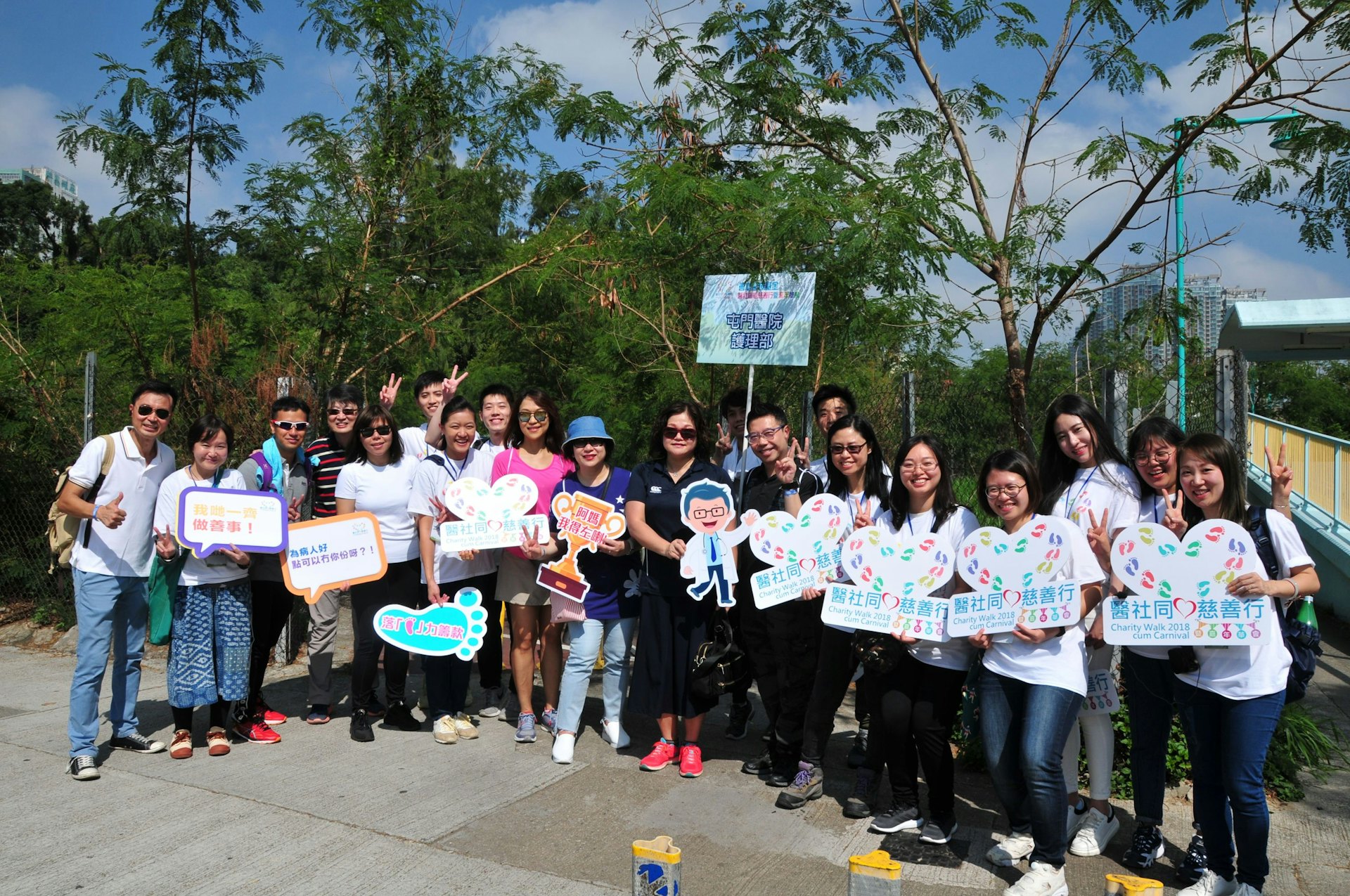 醫院不同部門及社區各界人士過往踴躍支持慈善活動,令醫院及基金可籌集善款,幫助更多病人。(2018年善心醫療基金活動相片) 醫院不同部門及社區各界人士過往踴躍支持慈善活動,令醫院及基金可籌集善款,幫助更多病人。(2018年善心醫療基金活動相片)