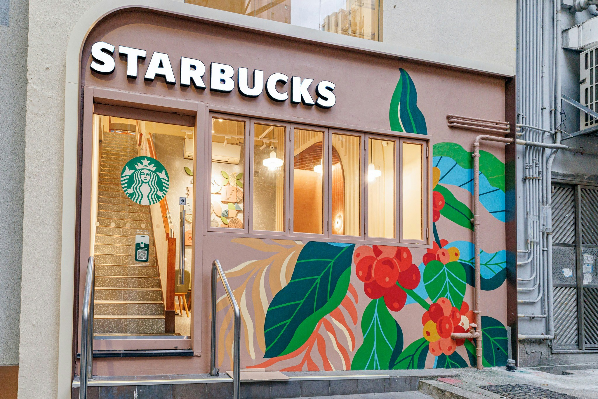 （Starbucks Hong Kong Facebook）