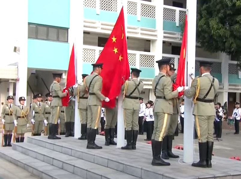 國家憲法日2024紀律部隊升旗儀式　林定國：憲法是治國安邦總章程