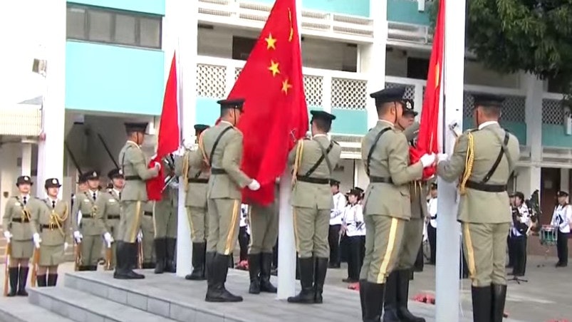 國家憲法日2024紀律部隊升旗儀式 林定國:憲法是治國安邦總章程 國家憲法日2024紀律部隊升旗儀式 林定國:憲法是治國安邦總章程