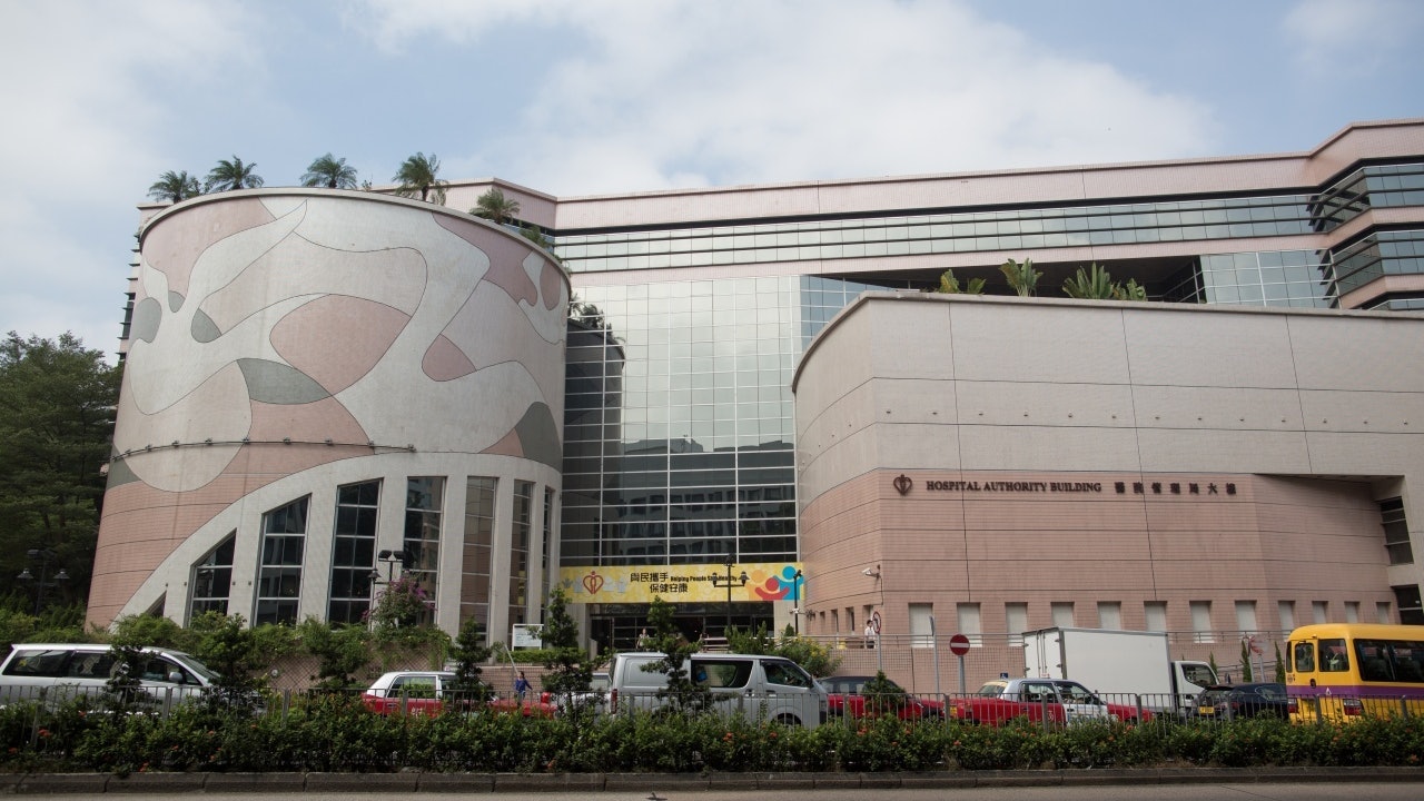 醫管局被指拖欠2315萬元服務費 遭海迅供應鏈入稟追討 醫管局被指拖欠2315萬元服務費 遭海迅供應鏈入稟追討