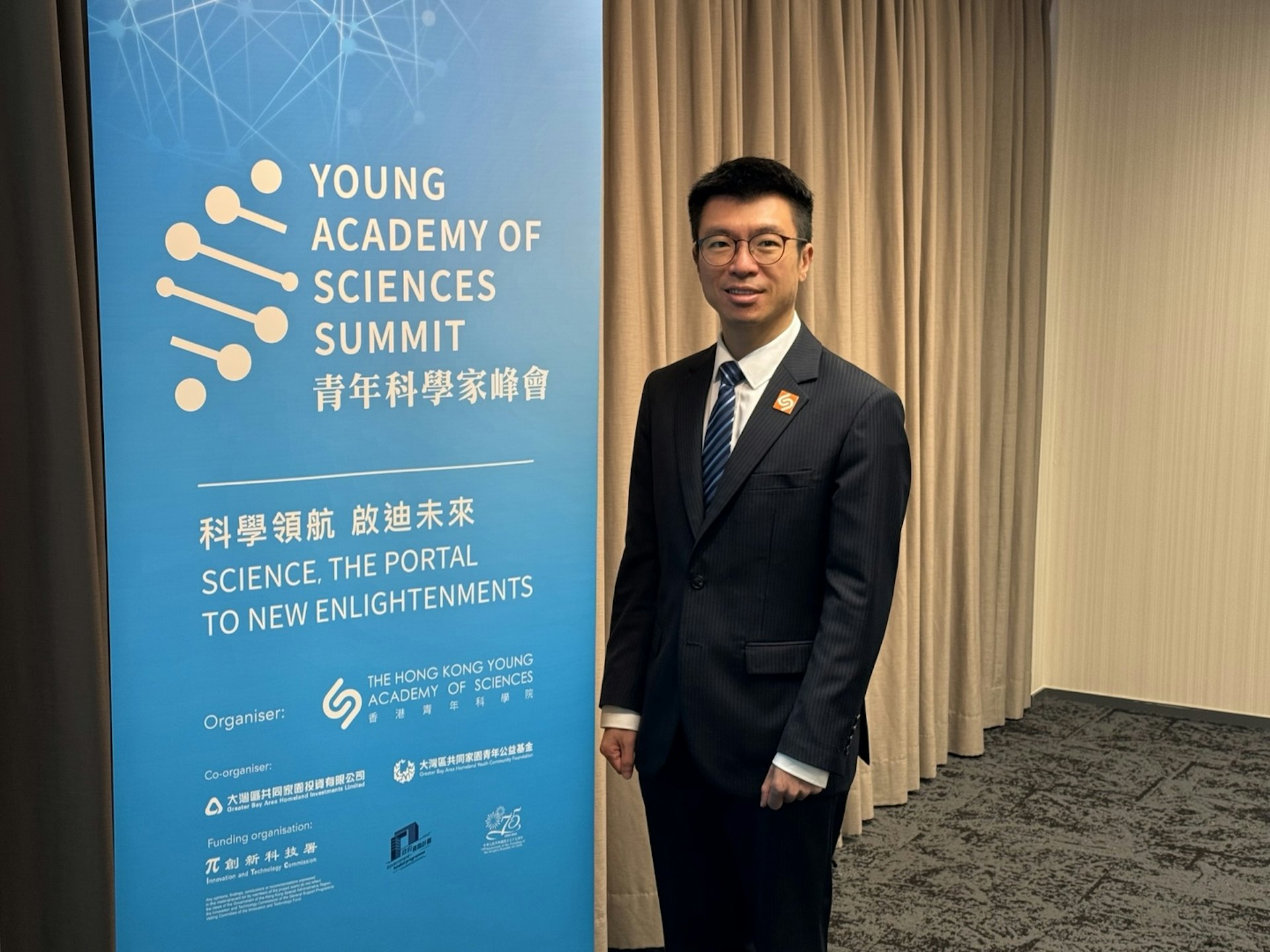 香港青年科學院院長岑浩璋表示,本港科研實力基礎紮實,冀培養出更多出類拔粹和具社會責任的科學家。(蕭輝浩攝) 香港青年科學院院長岑浩璋表示,本港科研實力基礎紮實,冀培養出更多出類拔粹和具社會責任的科學家。(蕭輝浩攝)