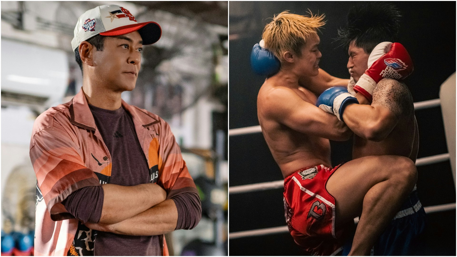 臨時決鬥|首預告搶先曝光 古天樂︰一日鐘聲未響一日都唔會認輸 臨時決鬥|首預告搶先曝光 古天樂︰一日鐘聲未響一日都唔會認輸