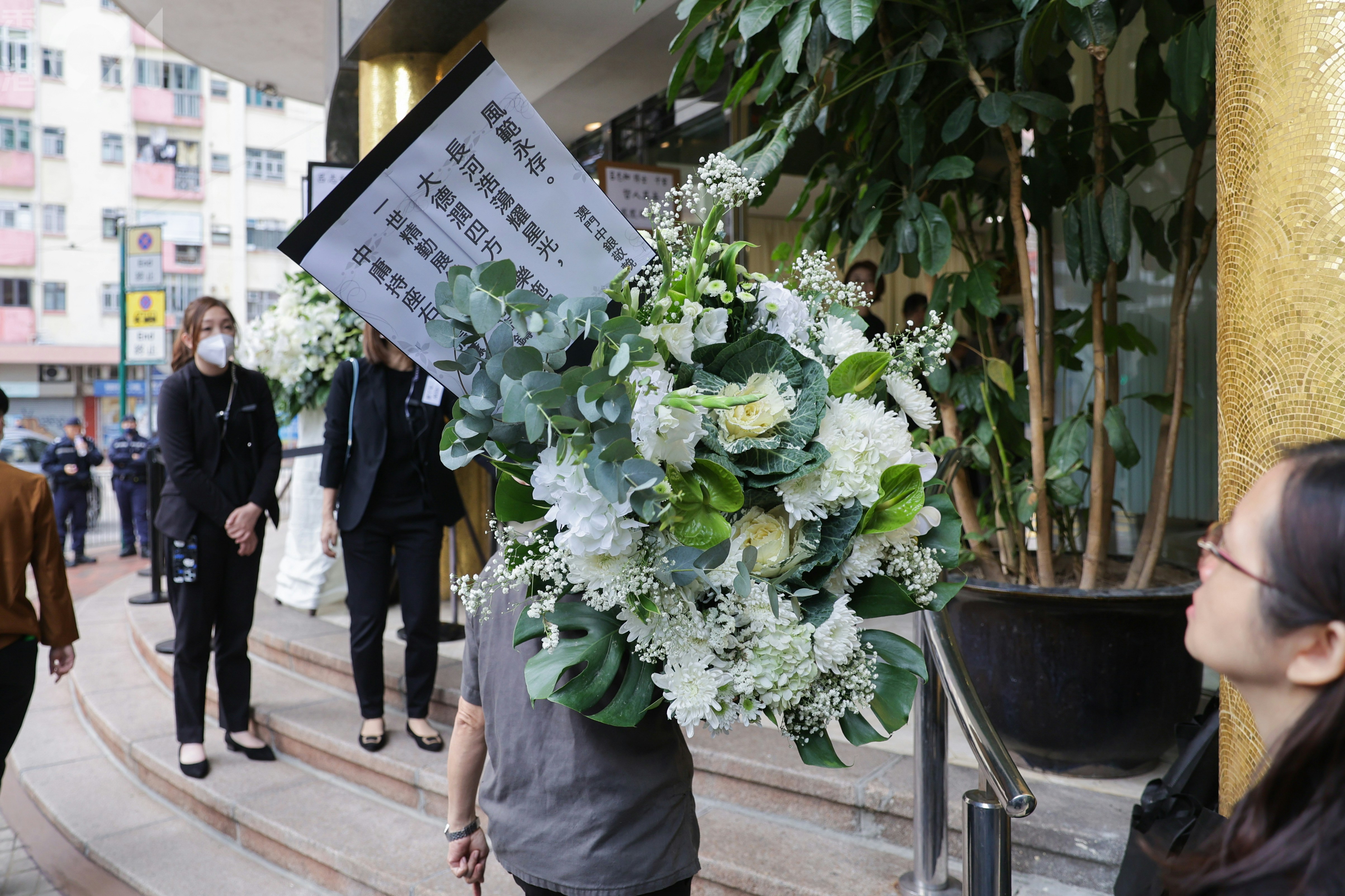 嘉華國際集團及銀河娛樂創辦人兼主席呂志和上月初辭世，享年95歲（1929-2024），今日（5日）在香港殯儀館舉辦公祭及大殮儀式。（蘇煒然攝）