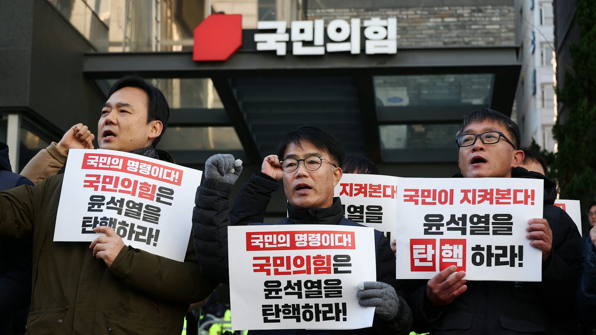 韓國戒嚴:立場反轉再反轉 國民力量黨稱將努力否決尹錫悅彈劾案 韓國戒嚴:立場反轉再反轉 國民力量黨稱將努力否決尹錫悅彈劾案