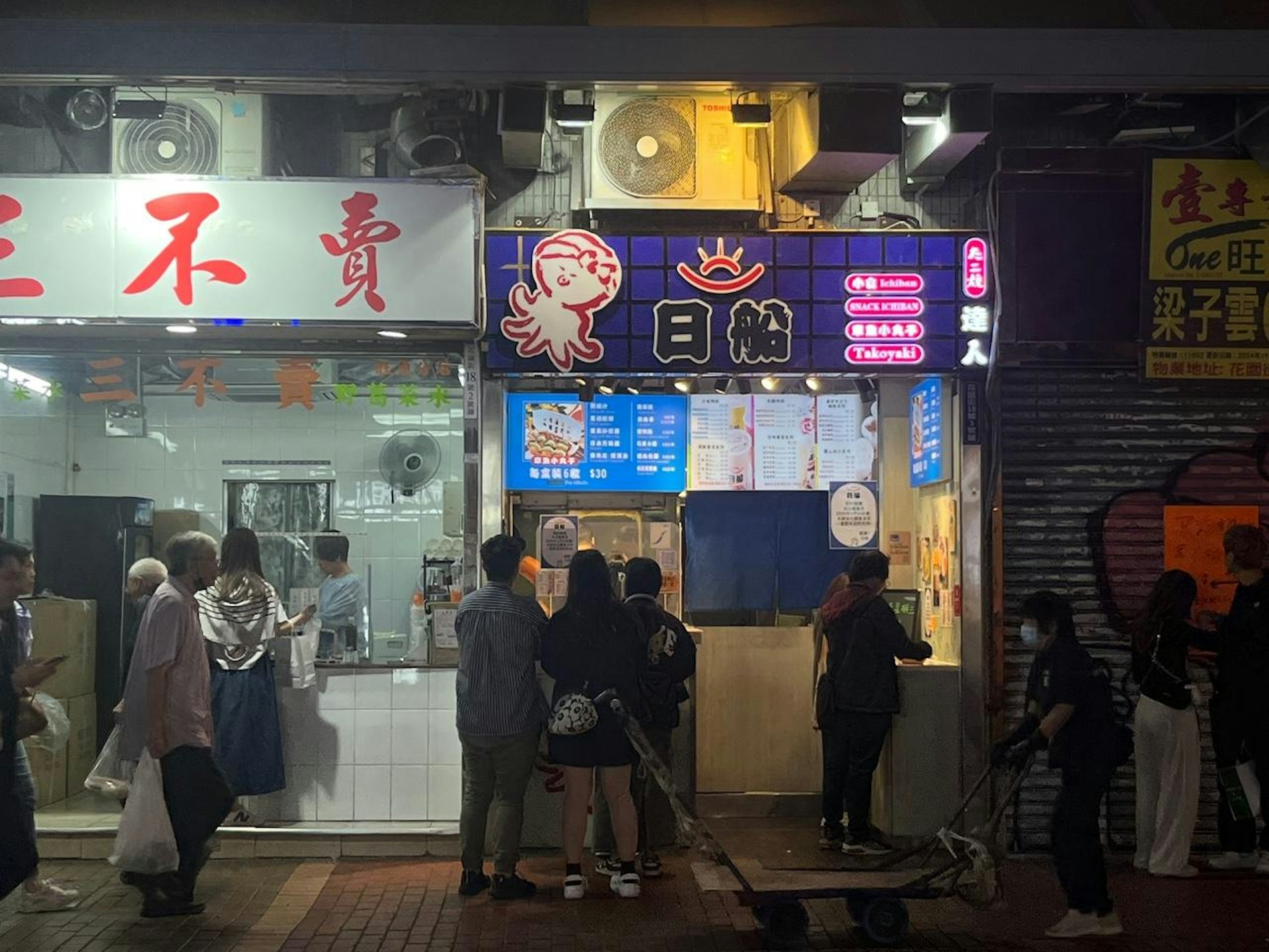 章魚燒始祖「日船」將於明年3月結業。(賴卓盈攝) 章魚燒始祖「日船」將於明年3月結業。(賴卓盈攝)