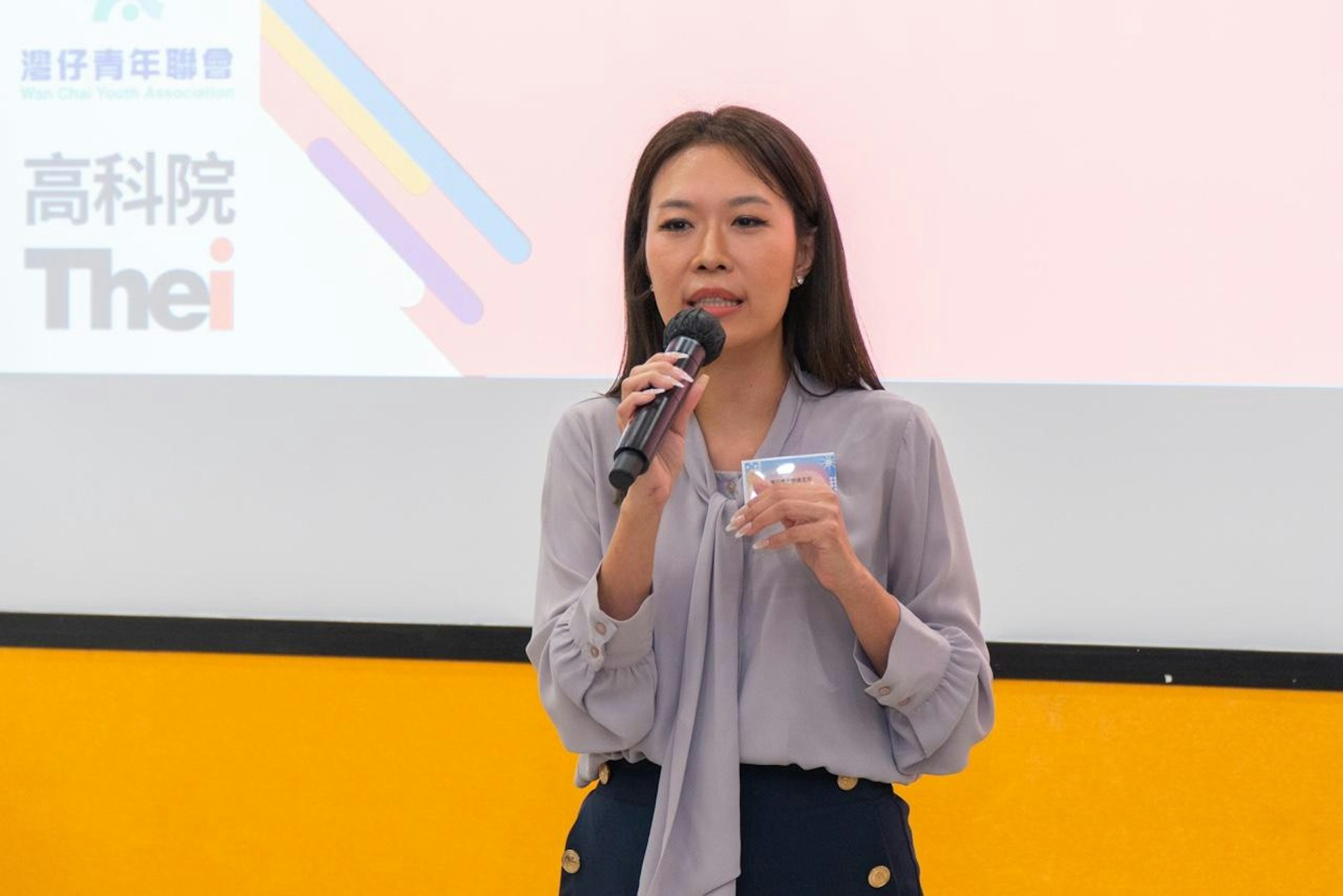 12月6日,灣仔青年聯會主席的宋芝齡及THEi高科院(香港高等教育科技學院)酒店餐飲及工商管理學系助理教授陳溢謙簽訂合作意向書。(大會提供) 12月6日,灣仔青年聯會主席的宋芝齡及THEi高科院(香港高等教育科技學院)酒店餐飲及工商管理學系助理教授陳溢謙簽訂合作意向書。(大會提供)