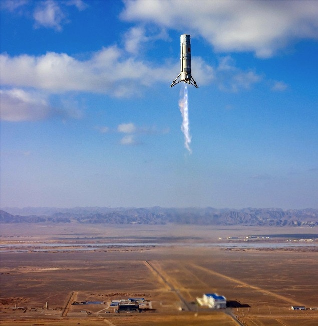 ���й�����Ҫ Ҳ�����ܸ���SpaceX��