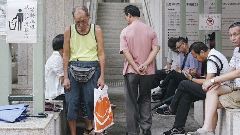 牙科街症12.30轉網上登記 抽籤分配電子籌 一半籌供長者優先 牙科街症12.30轉網上登記 抽籤分配電子籌 一半籌供長者優先