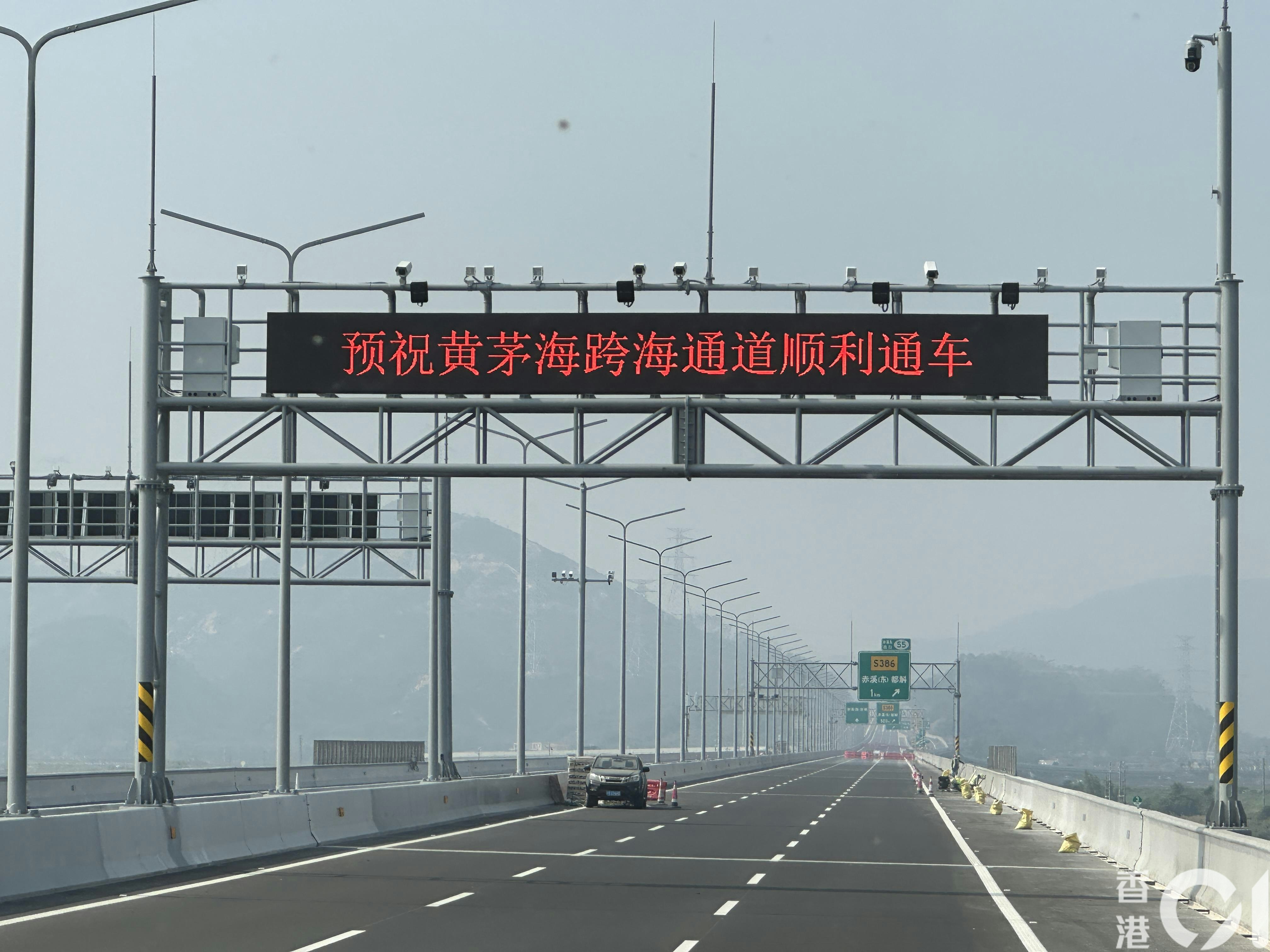 黃茅海跨海通道將在本月通車。（朱加樟攝）