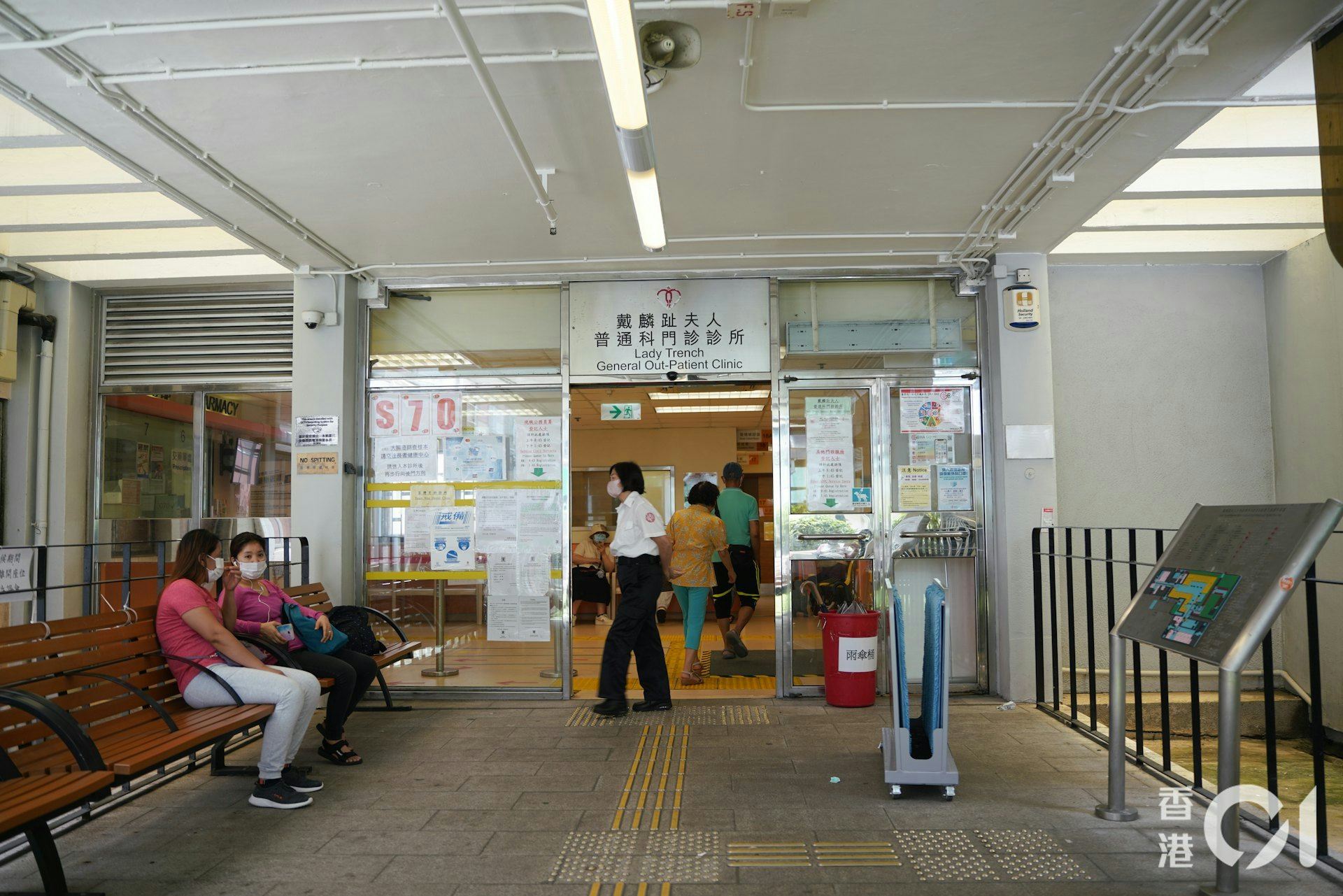 牙科街症將於12月30日轉用網上登記系統。(資料圖片) 牙科街症將於12月30日轉用網上登記系統。(資料圖片)